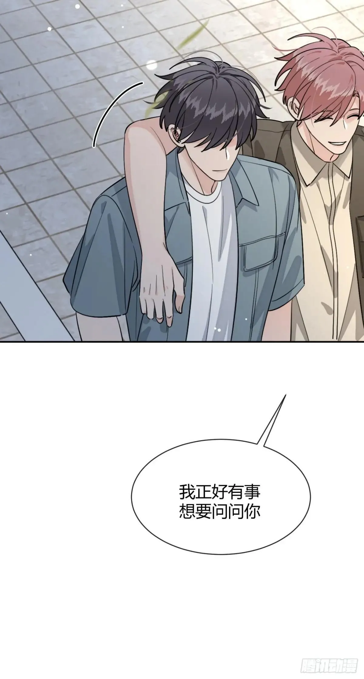 102.去还是不去54