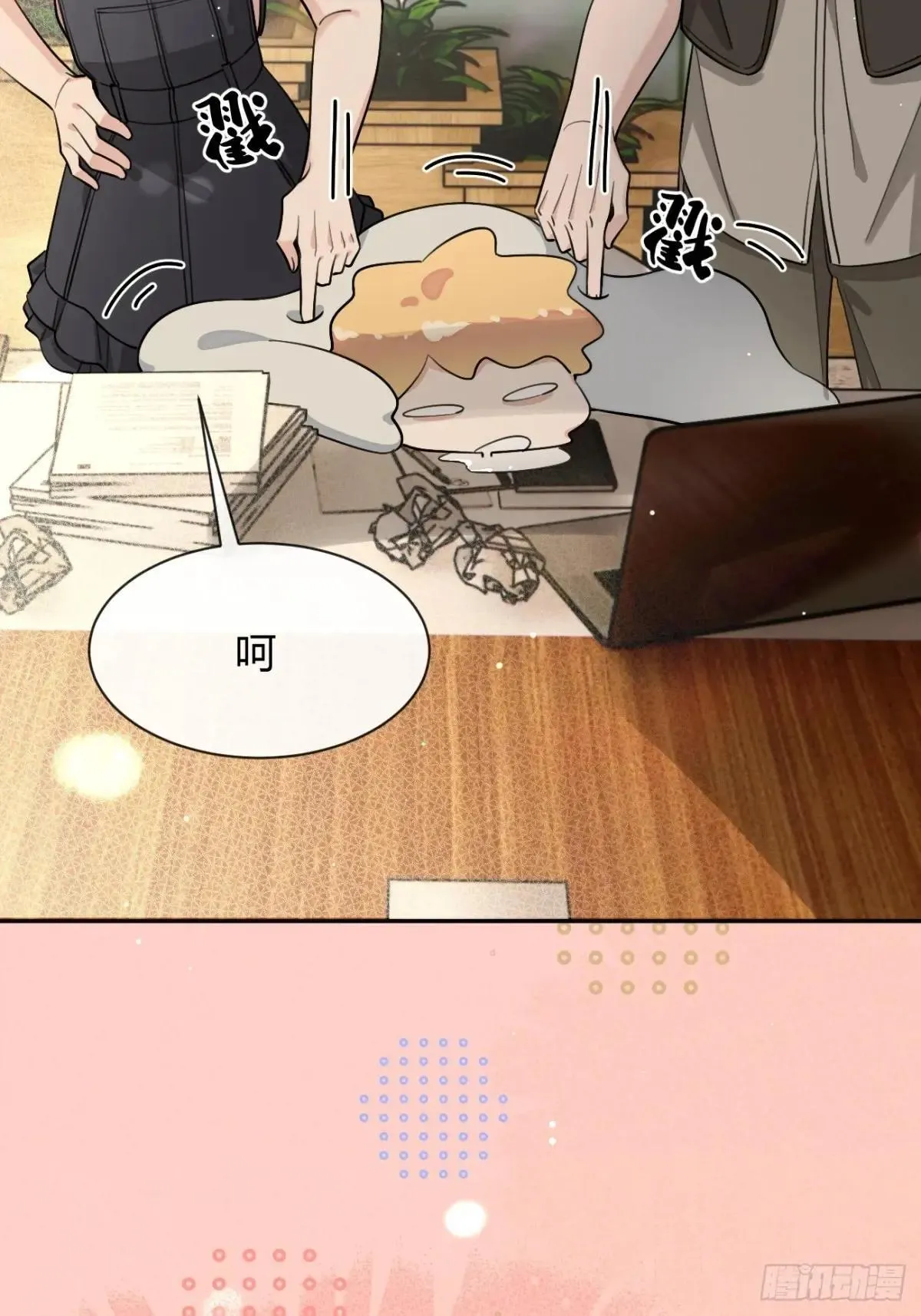 102.去还是不去24
