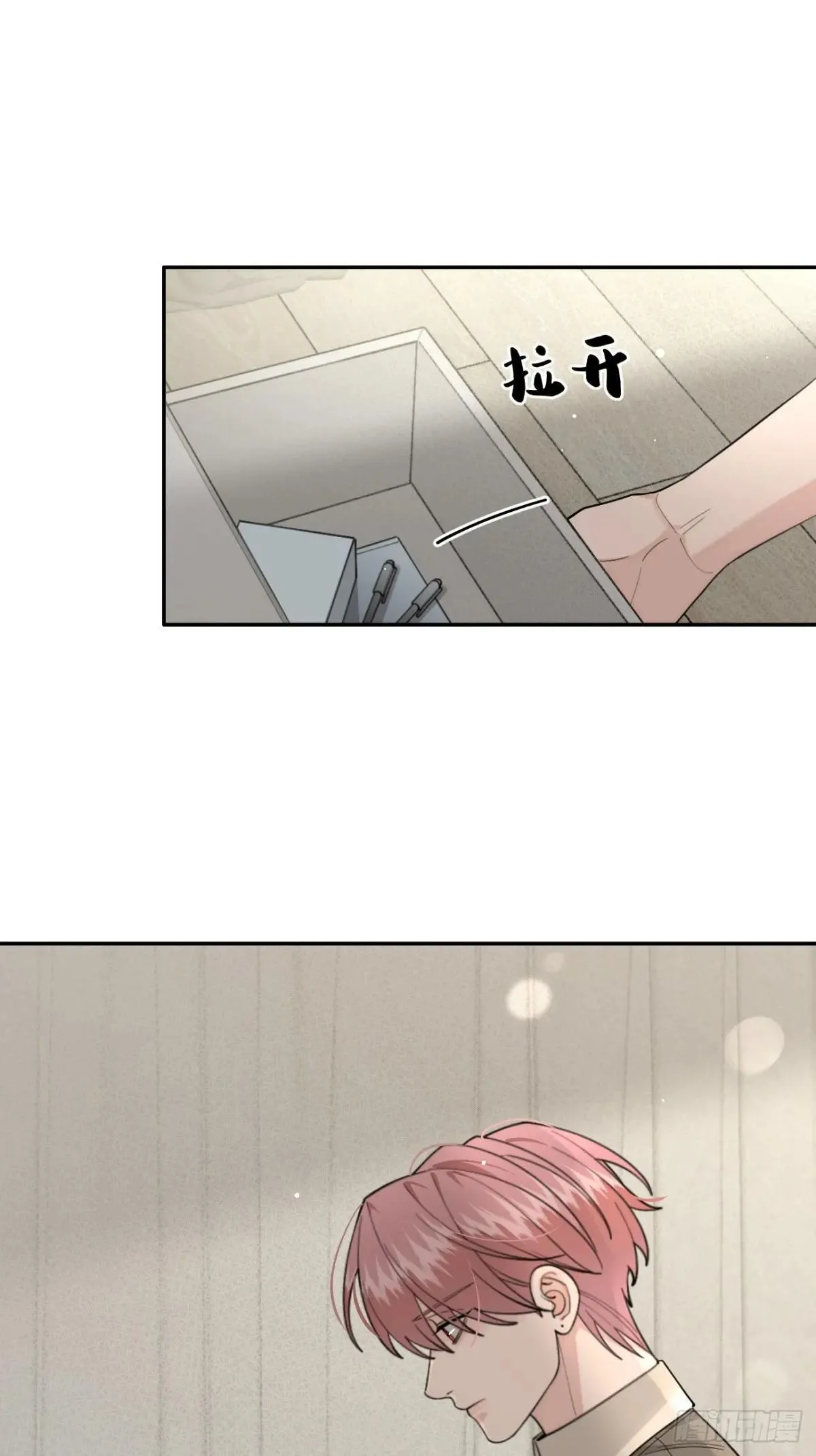 104.四人成行10