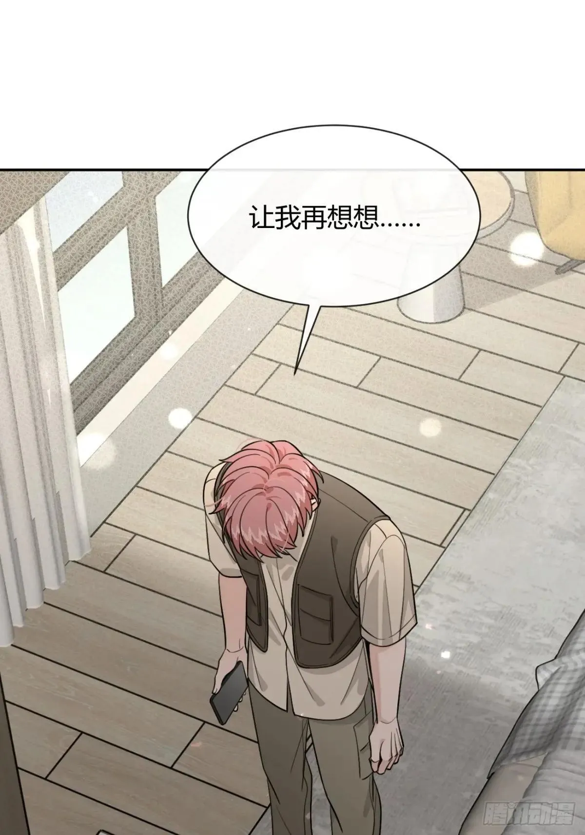 104.四人成行21
