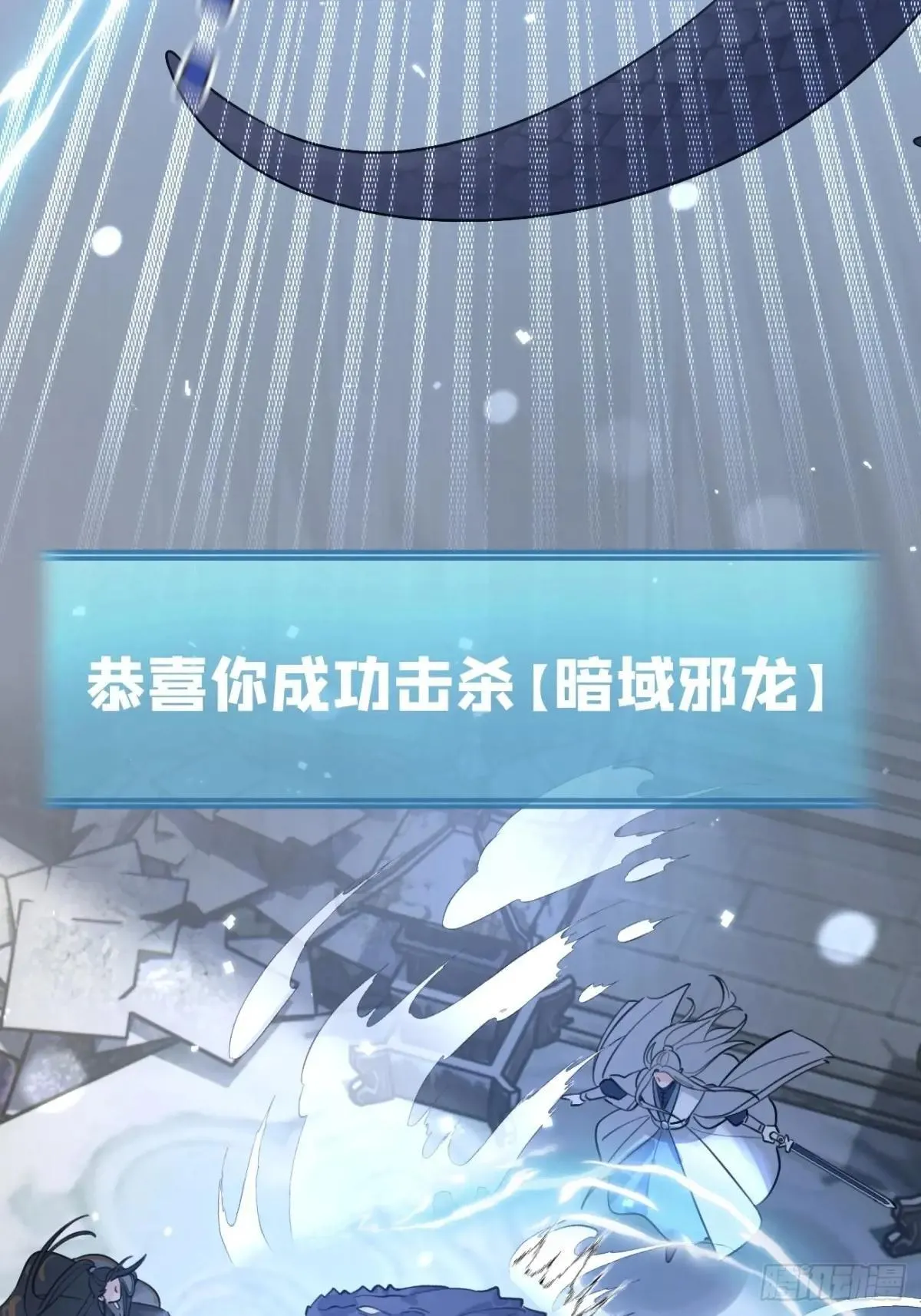 104.四人成行44