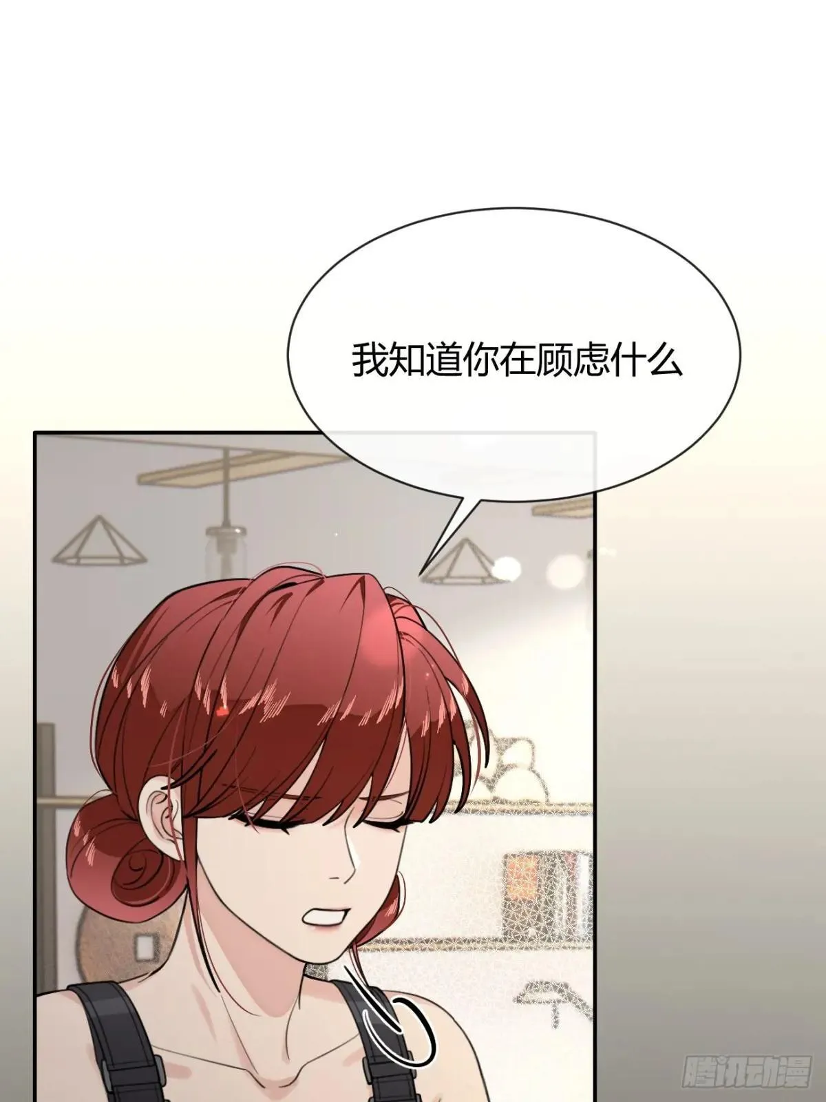 102.去还是不去5