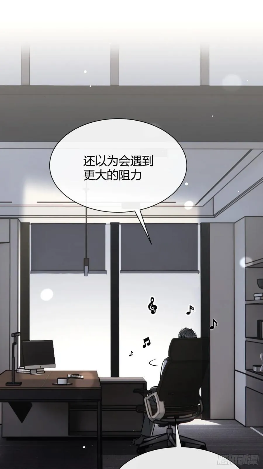 108.如约而至的综艺19