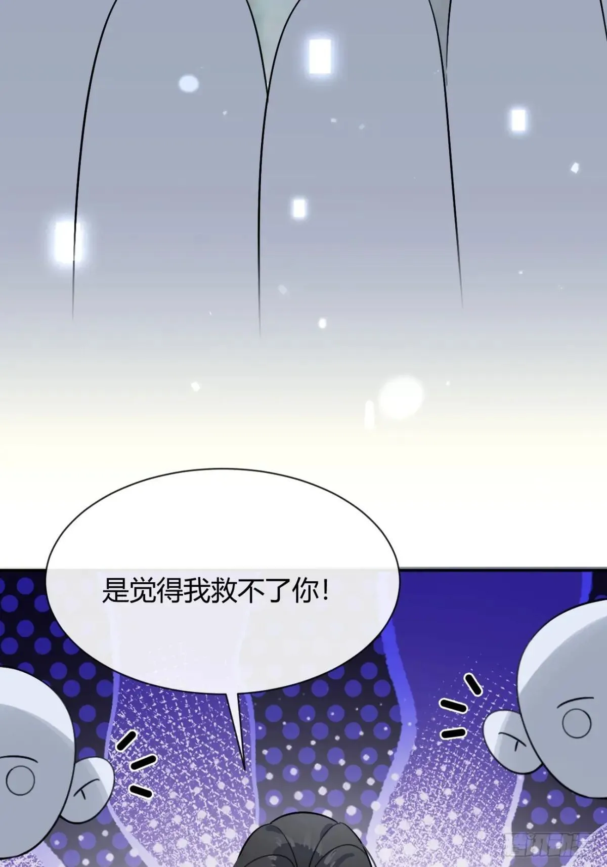 105.你也可以依靠我47