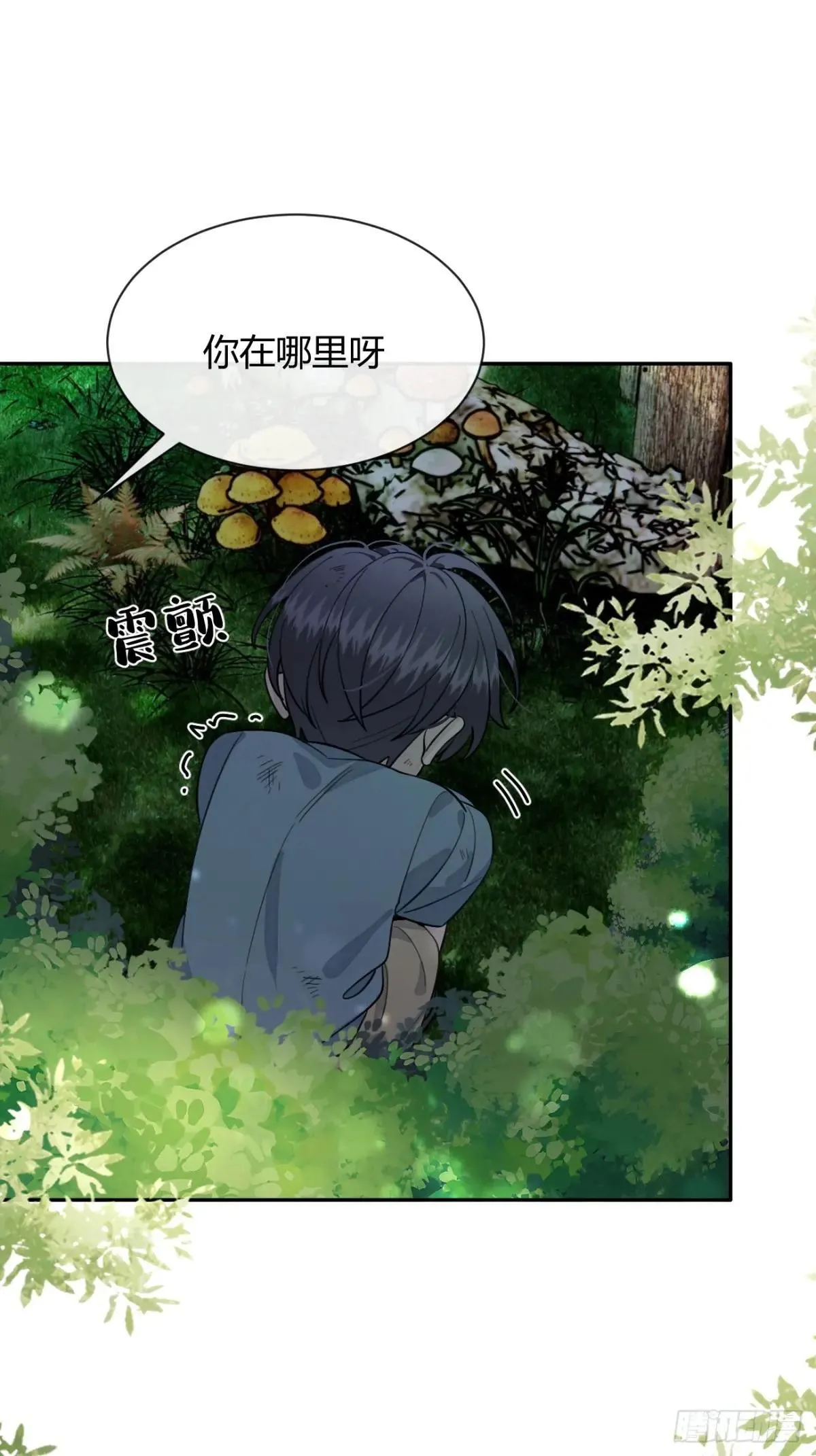 101.找到你啦24