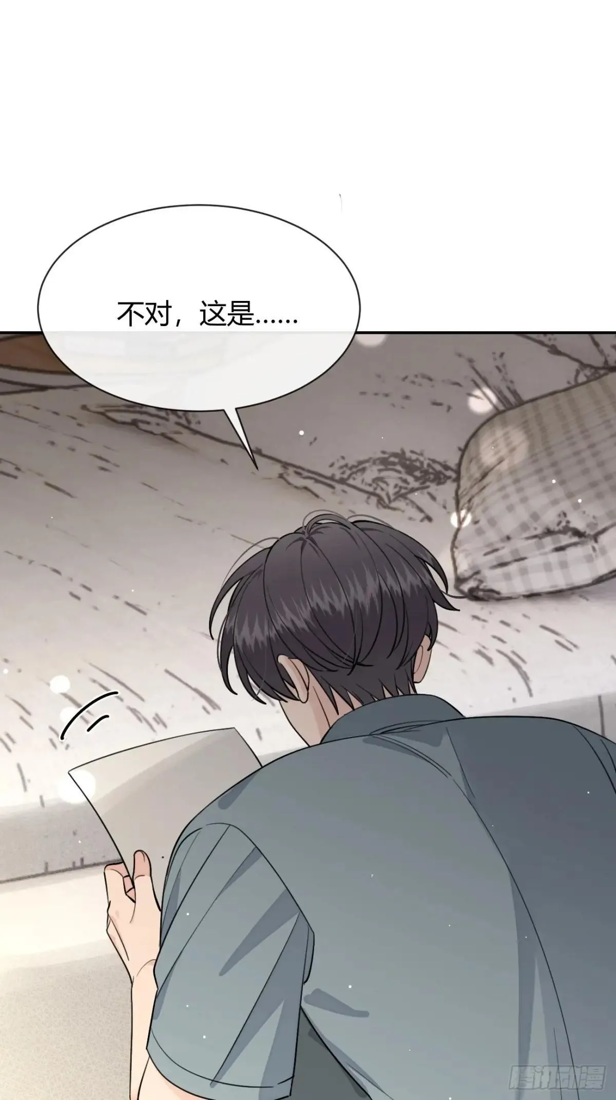 101.找到你啦50
