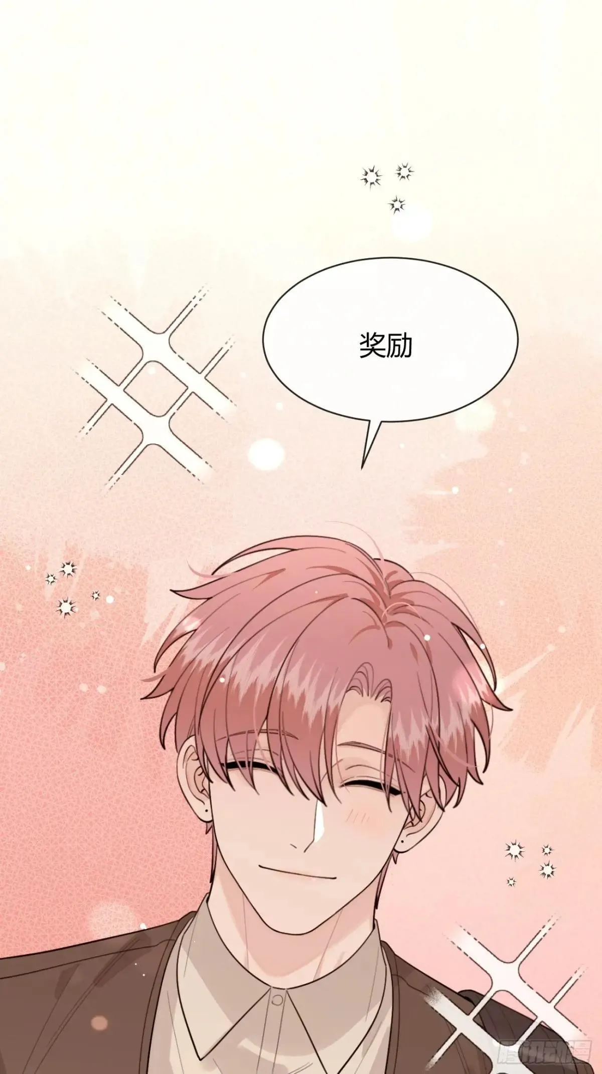 103.奖励32