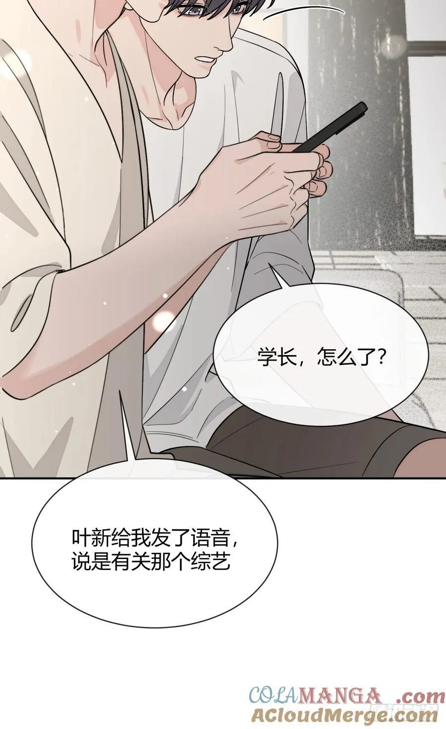 107.峰回路转30