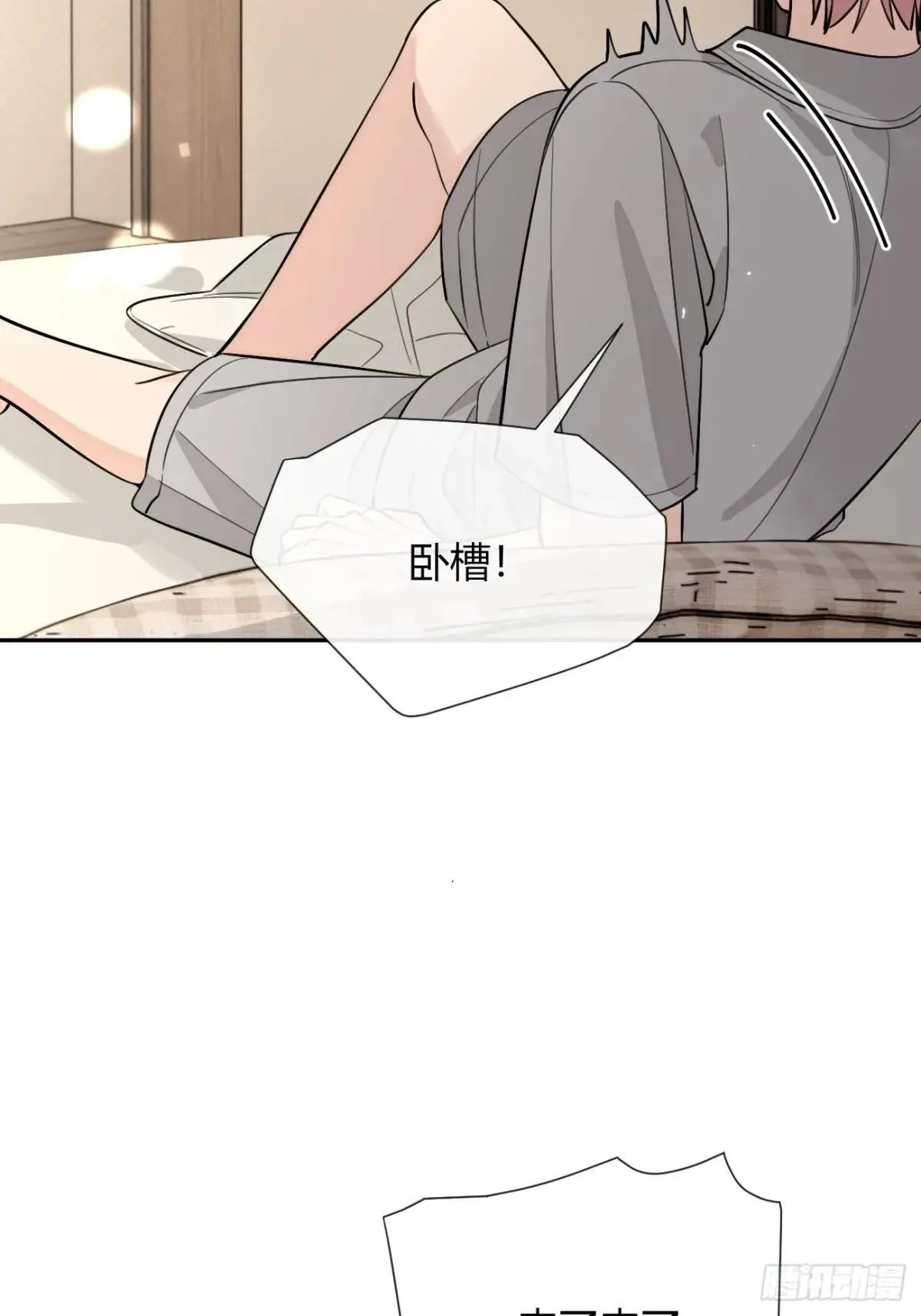 101.找到你啦34