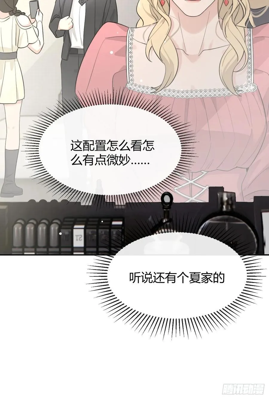 108.如约而至的综艺34