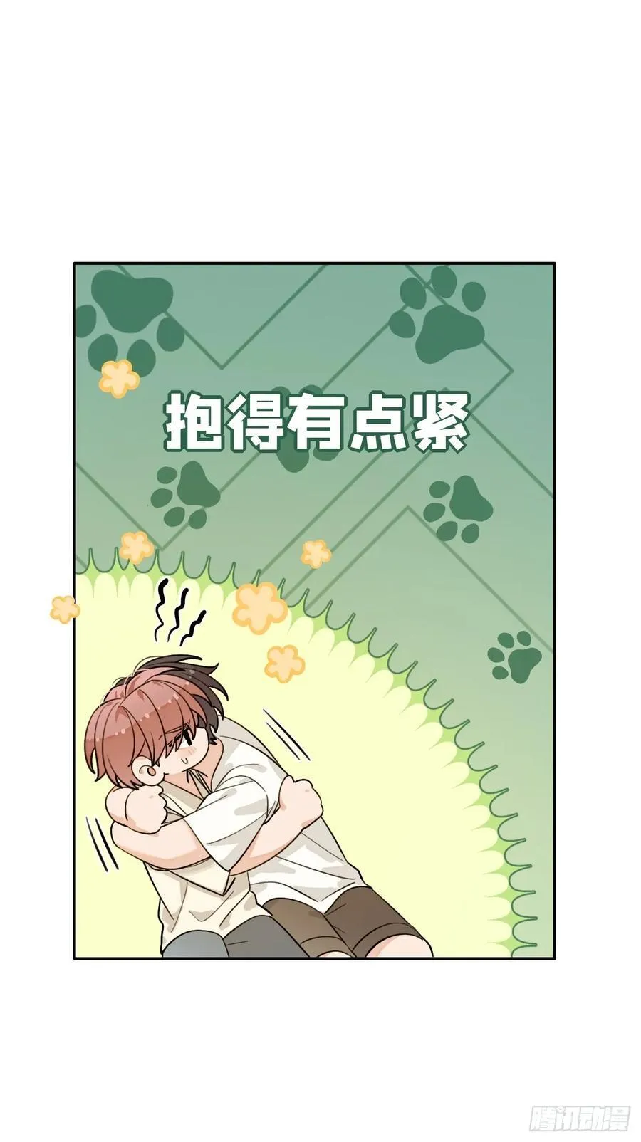 107.峰回路转22