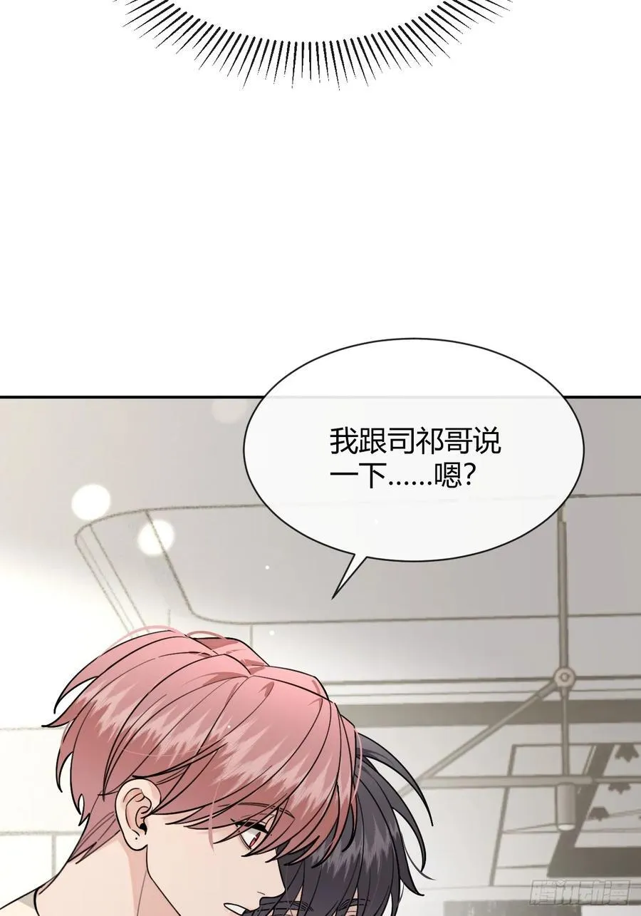 107.峰回路转29