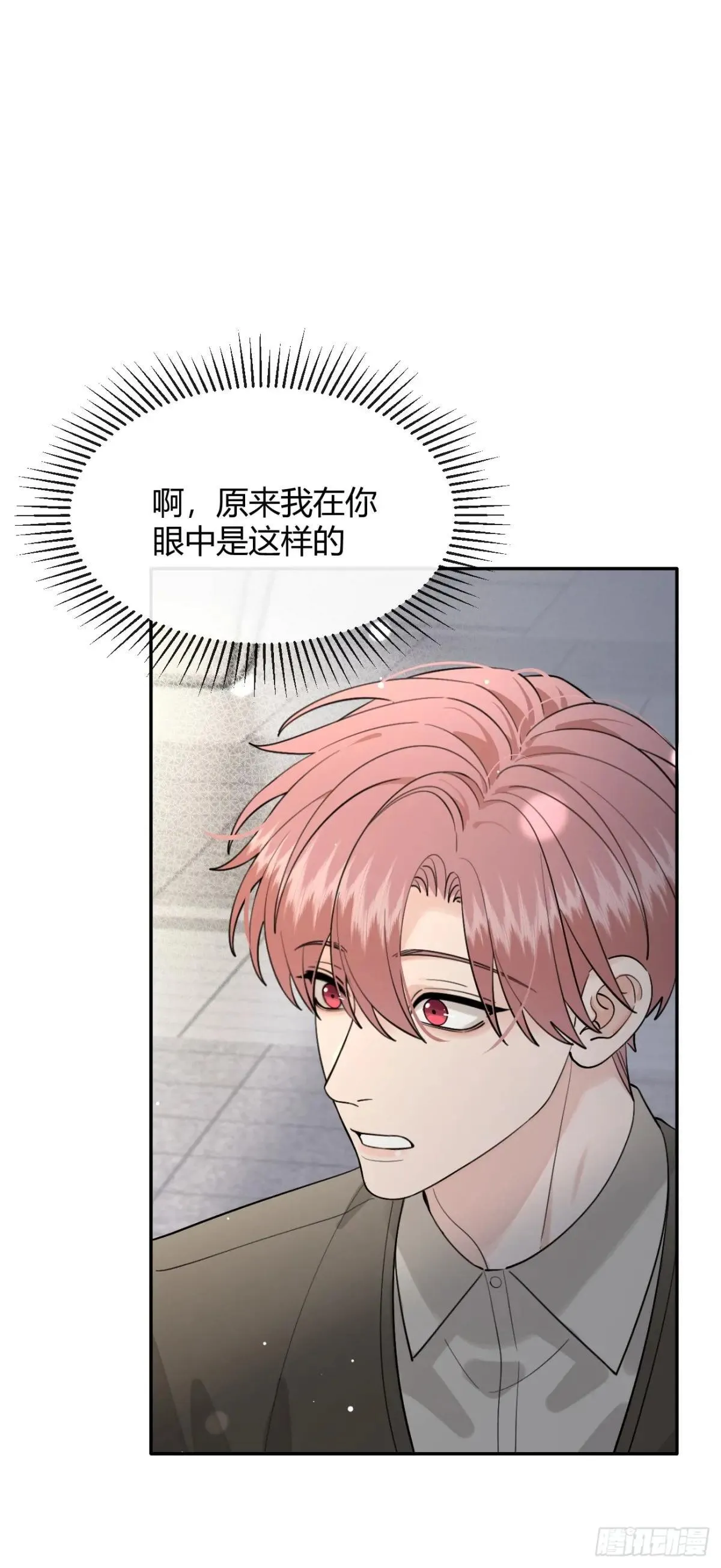 103.奖励19