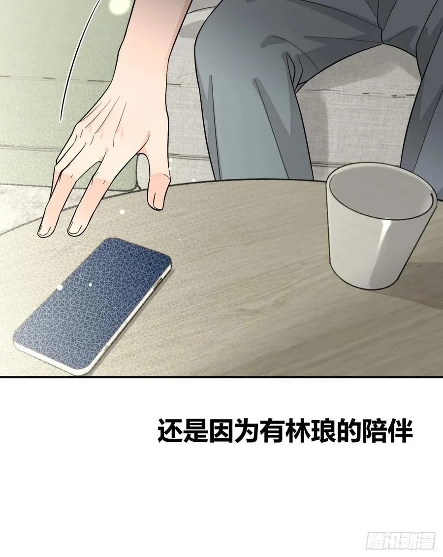 107.峰回路转26