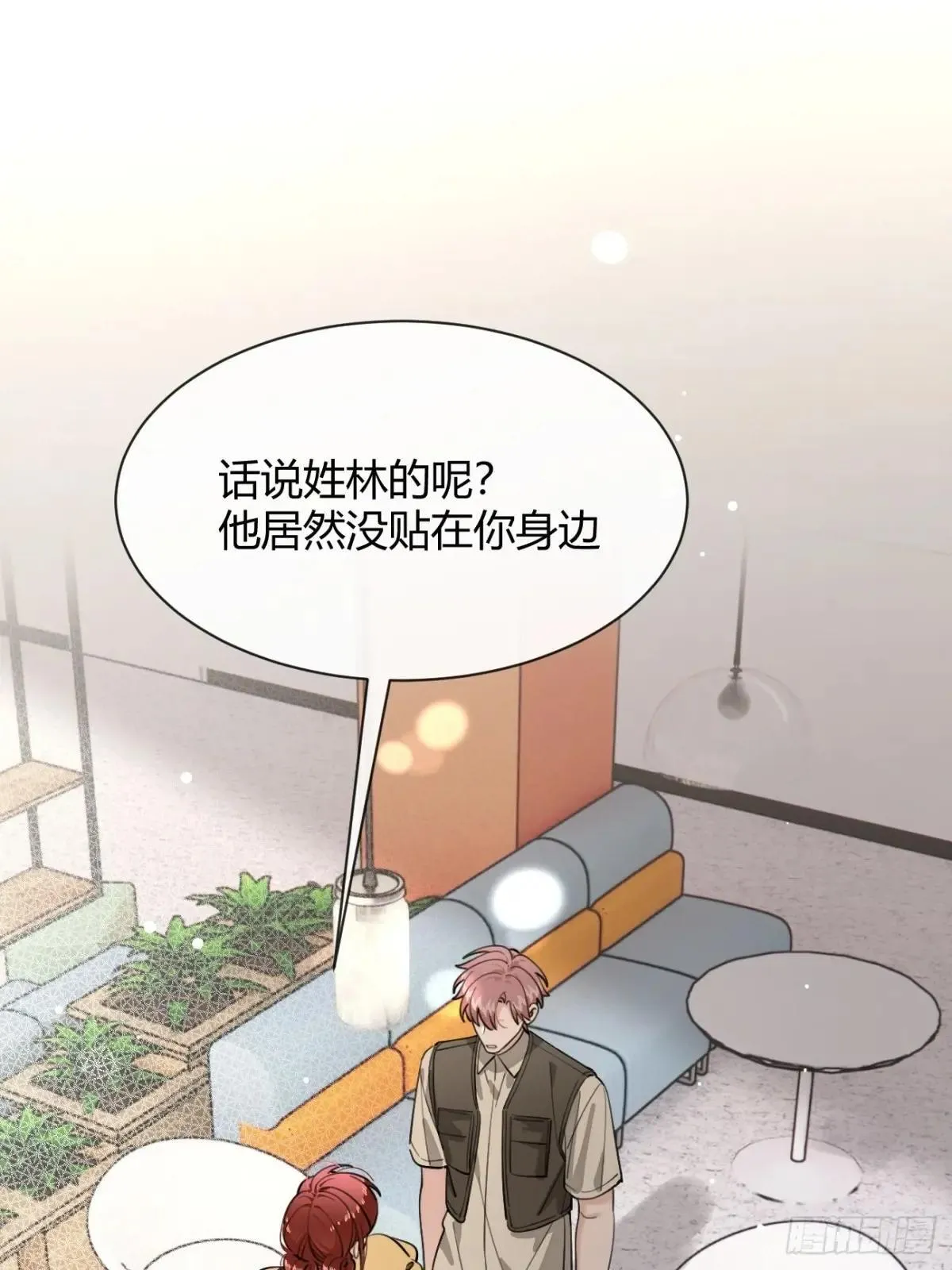 102.去还是不去37