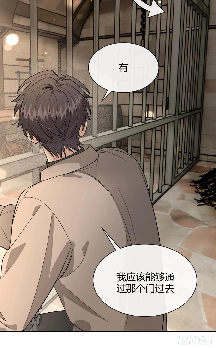 109.最考验意志力的一集10