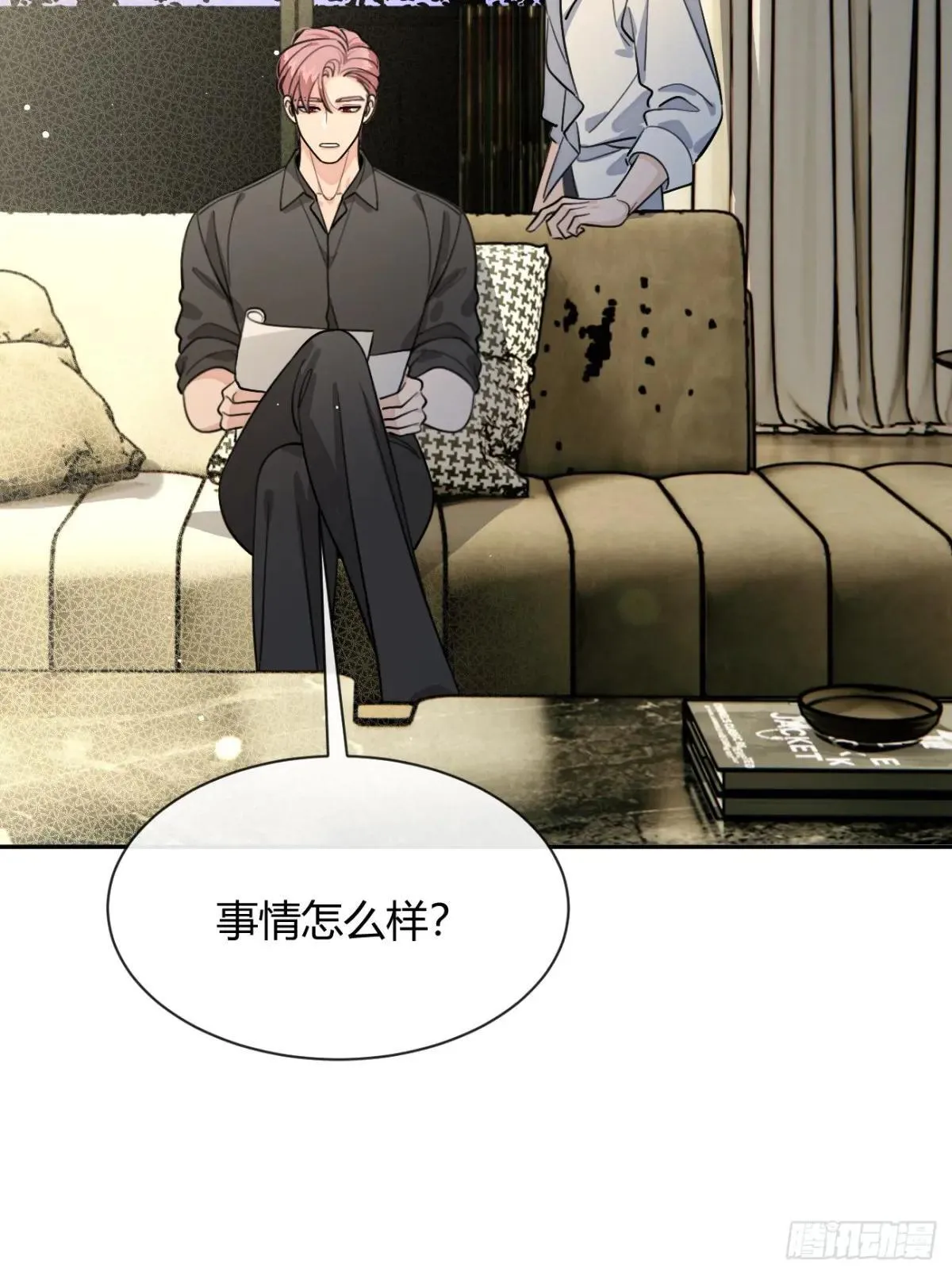 100.堪比甜品50