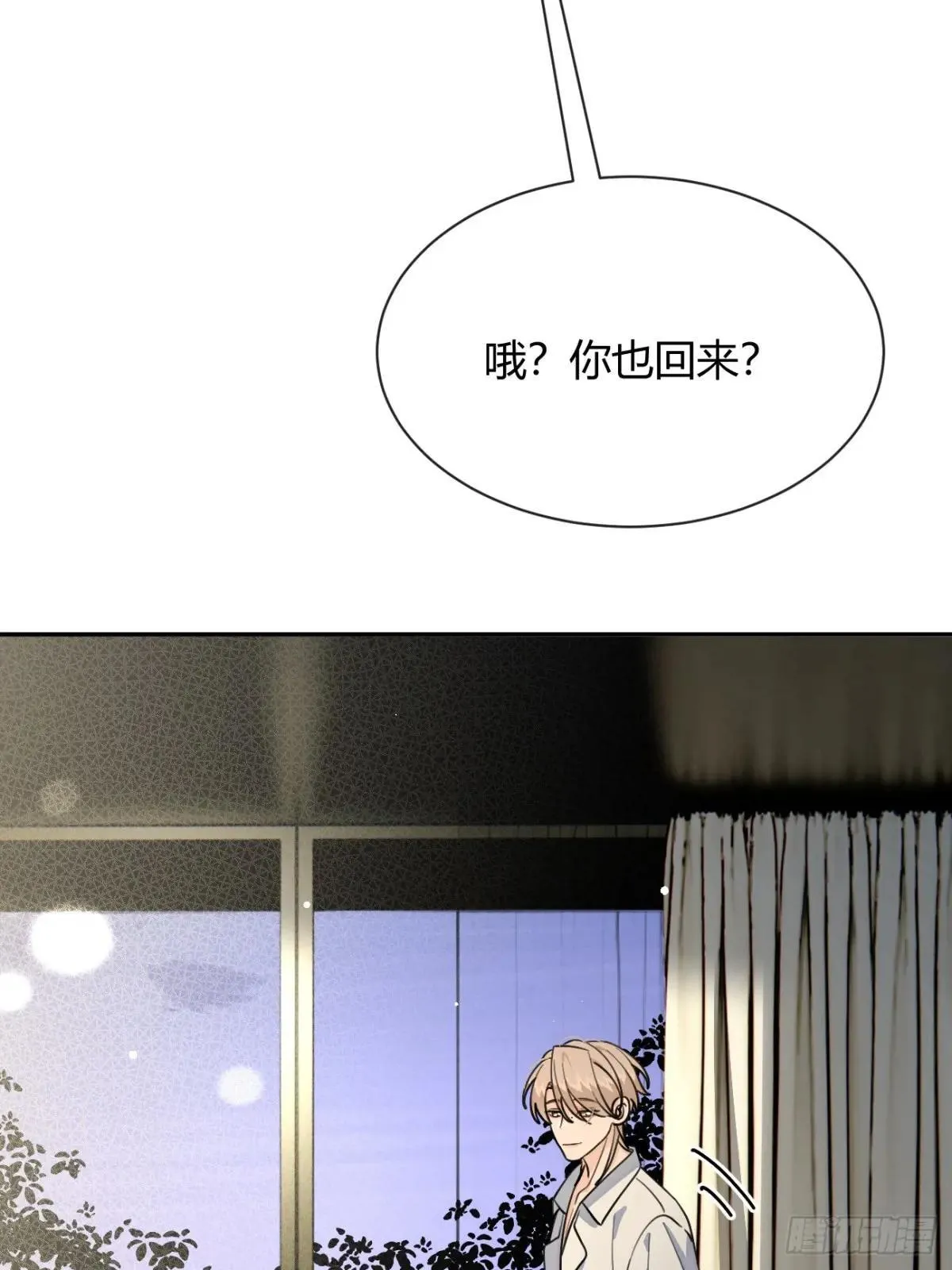100.堪比甜品49