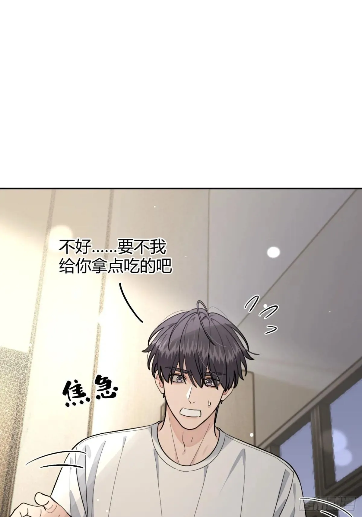 100.堪比甜品25