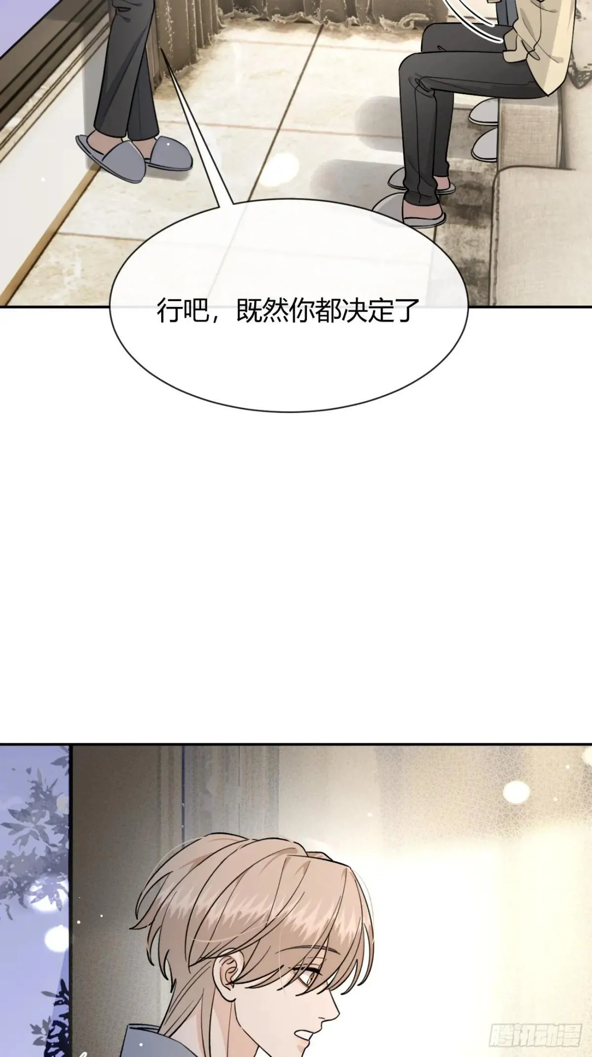 100.堪比甜品11