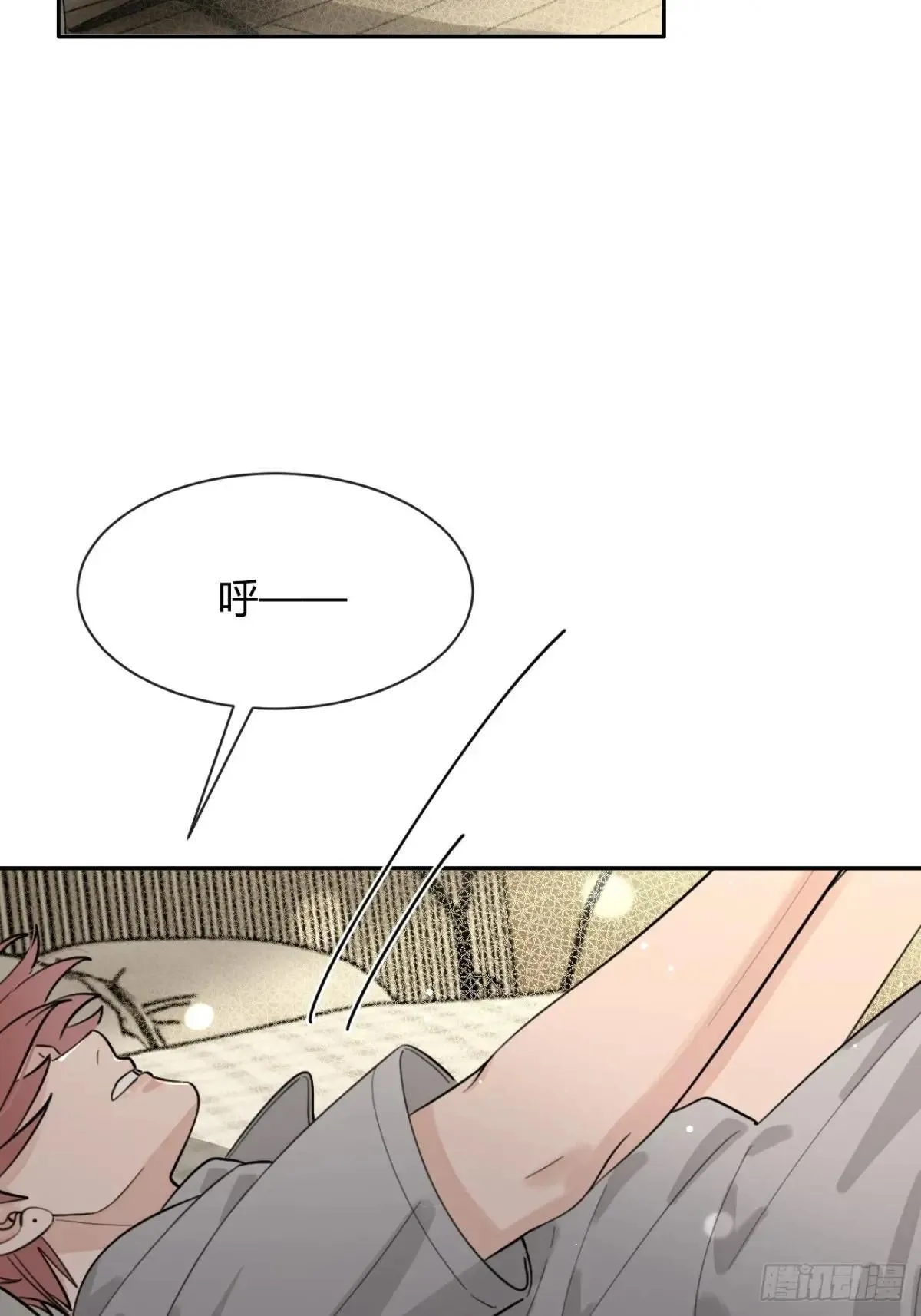 101.找到你啦3