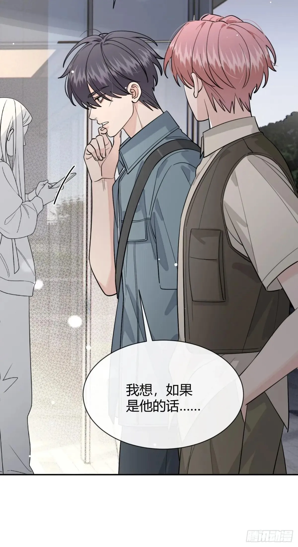 103.奖励15