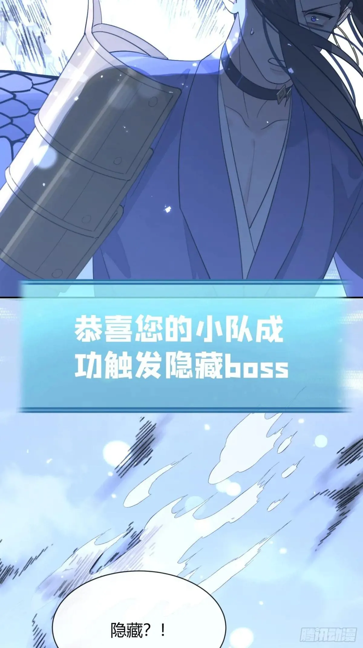 104.四人成行51