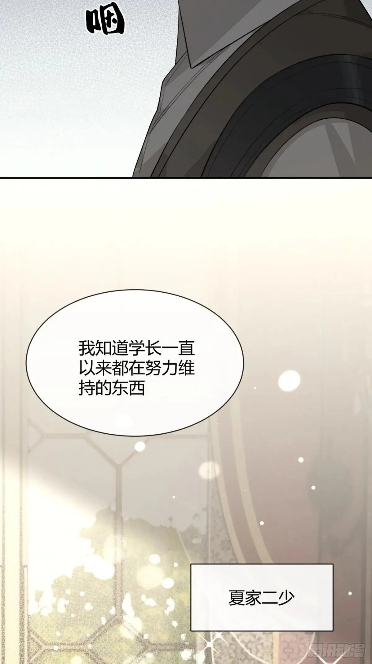 103.奖励22