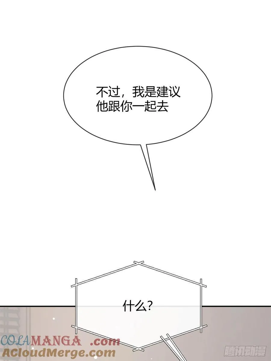 107.峰回路转51