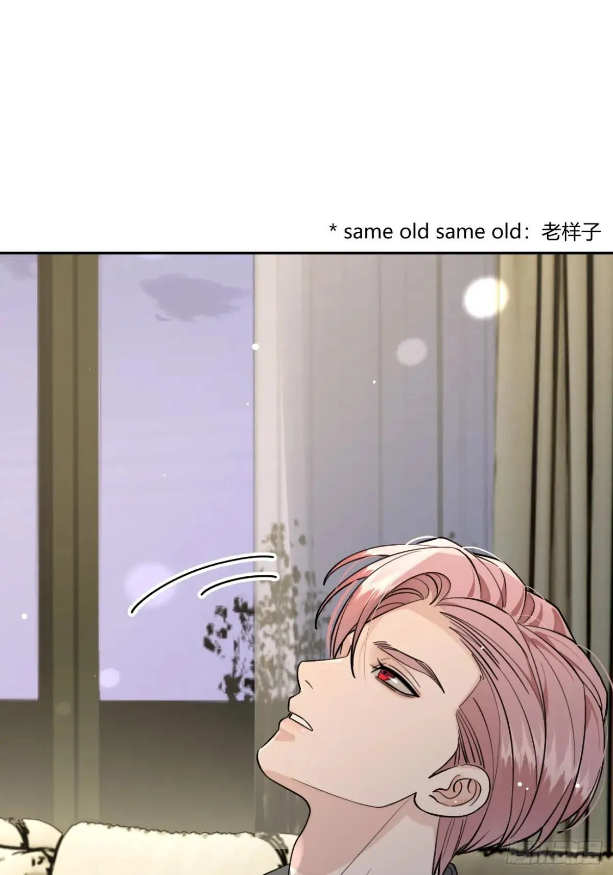 100.堪比甜品66