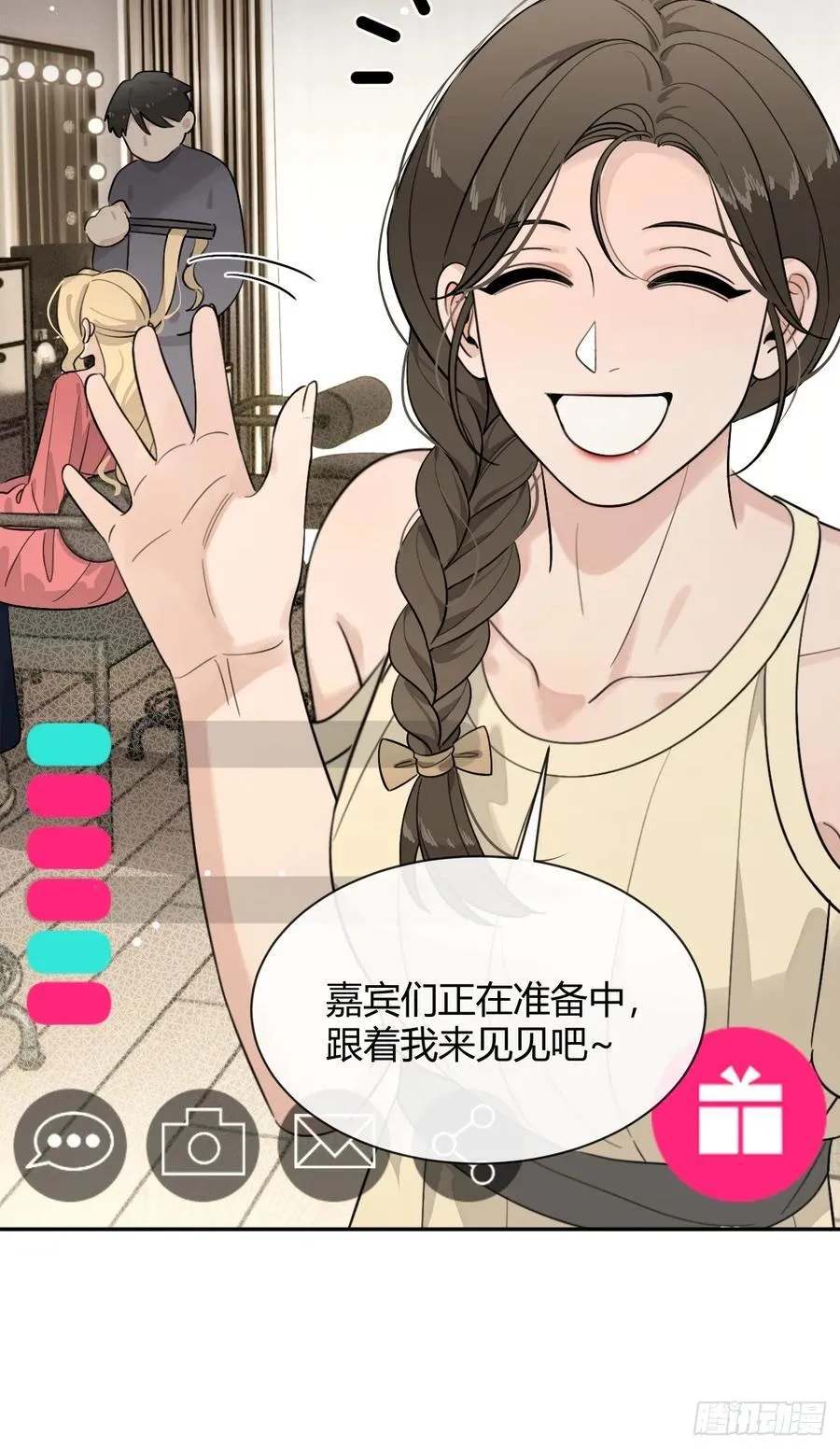108.如约而至的综艺22