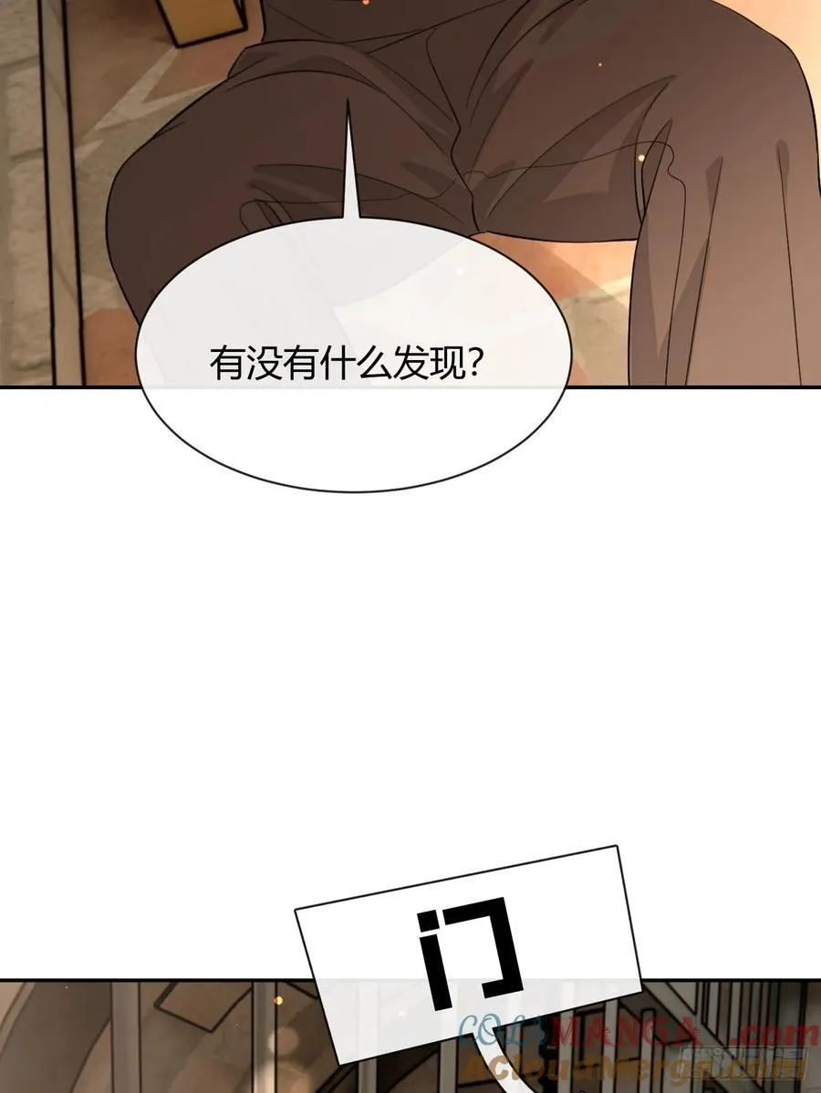 109.最考验意志力的一集9