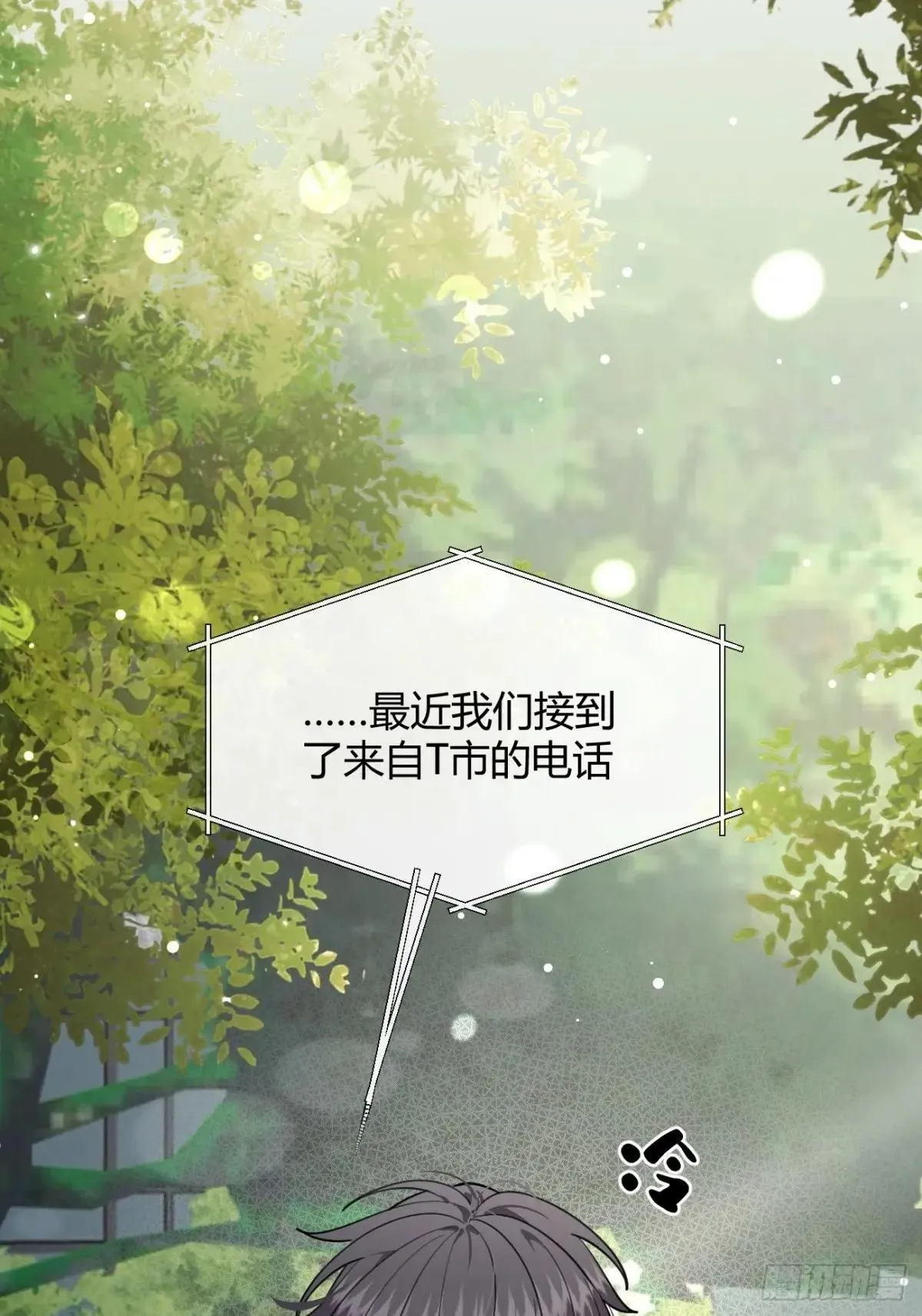 102.去还是不去45