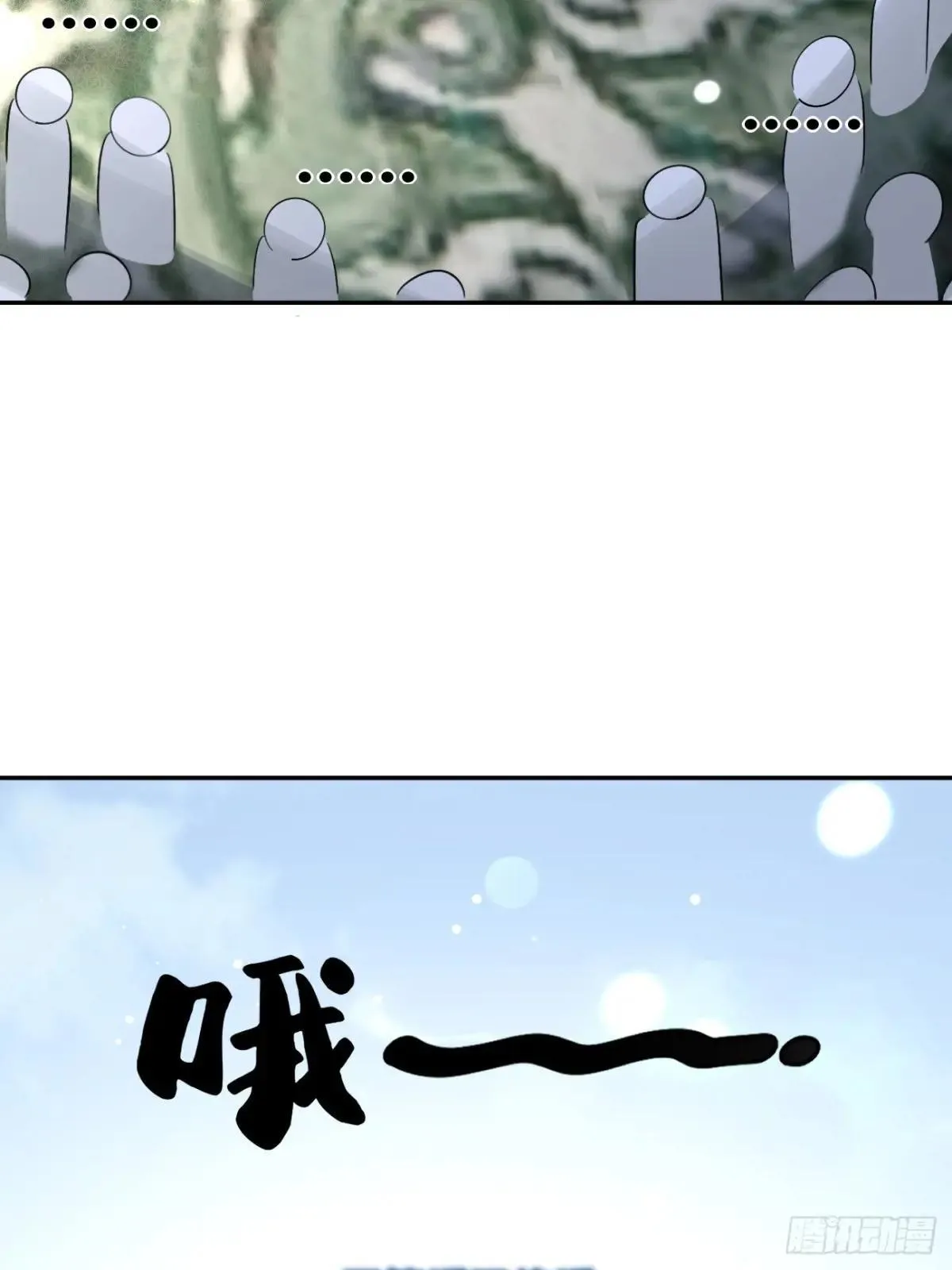 105.你也可以依靠我54