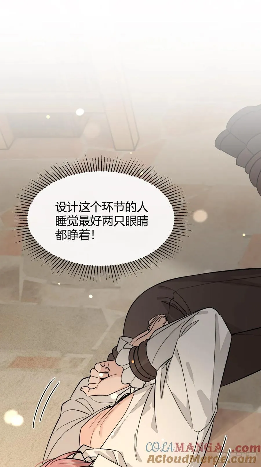109.最考验意志力的一集15