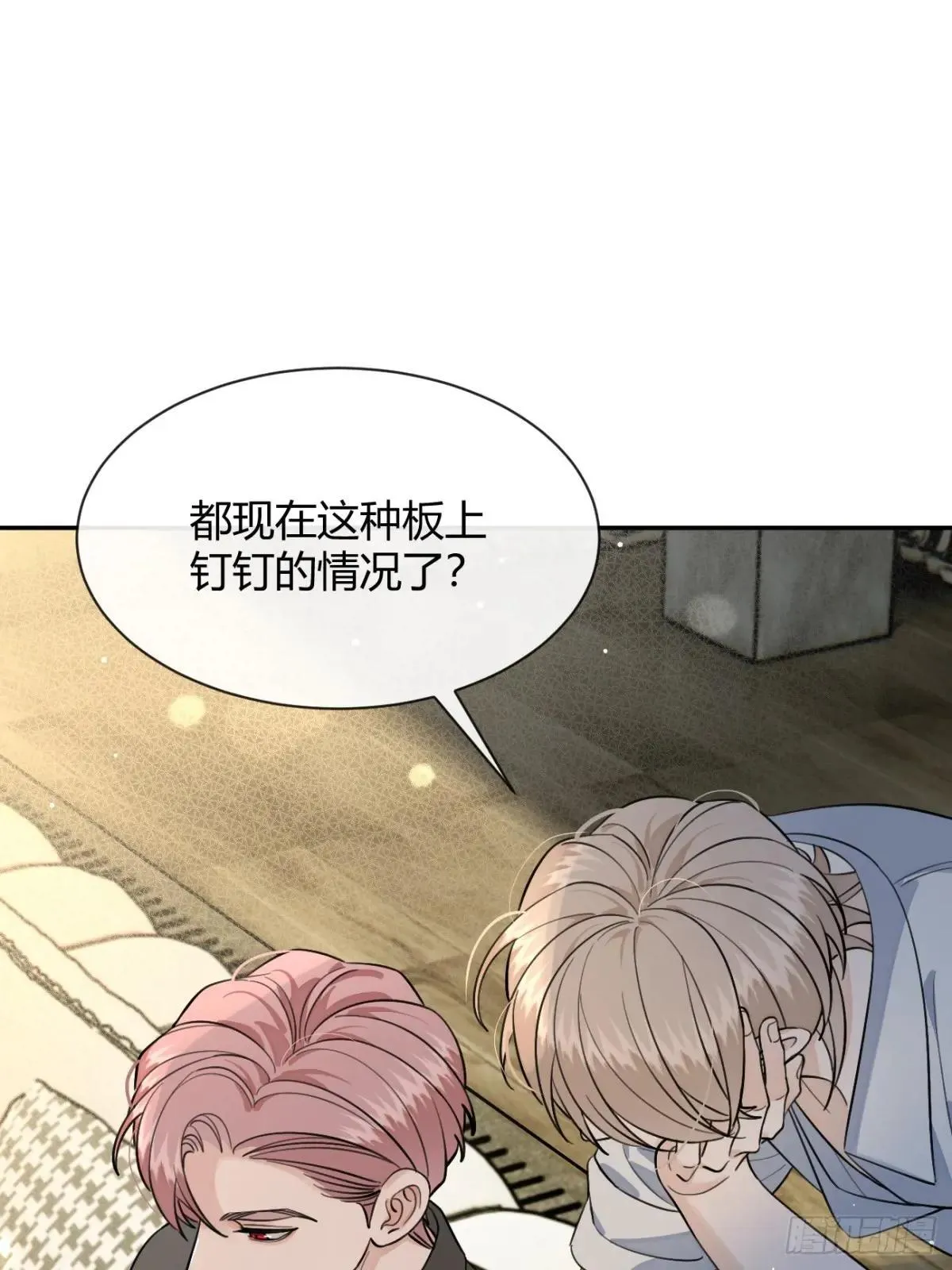 100.堪比甜品53