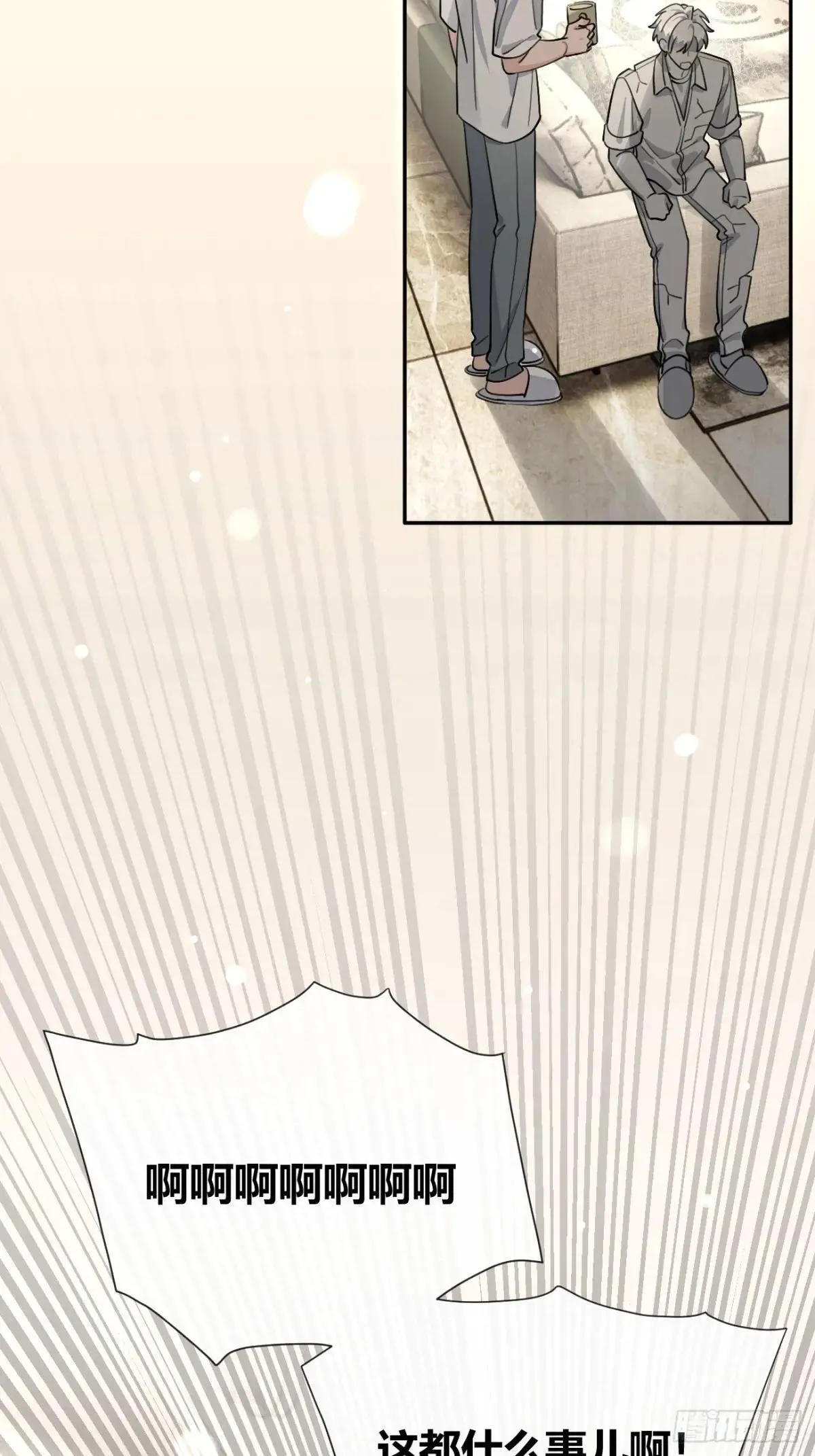 100.堪比甜品20