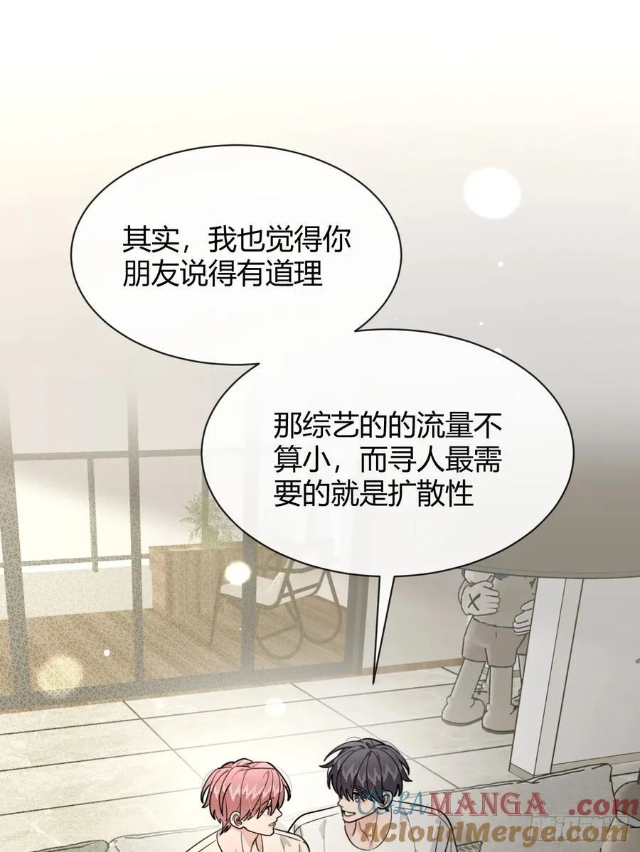 107.峰回路转39