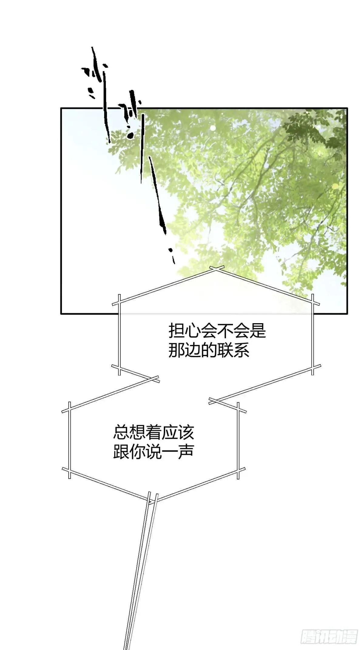 102.去还是不去47