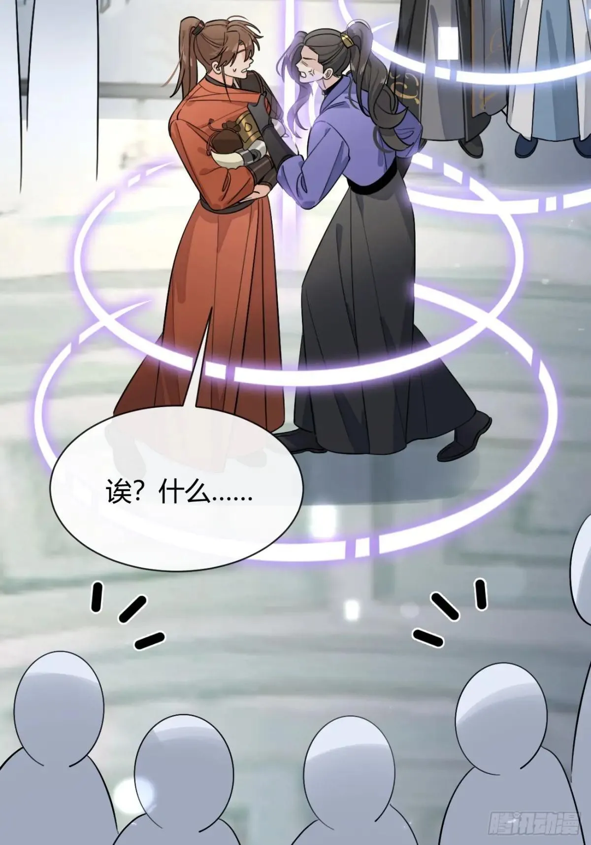 105.你也可以依靠我46