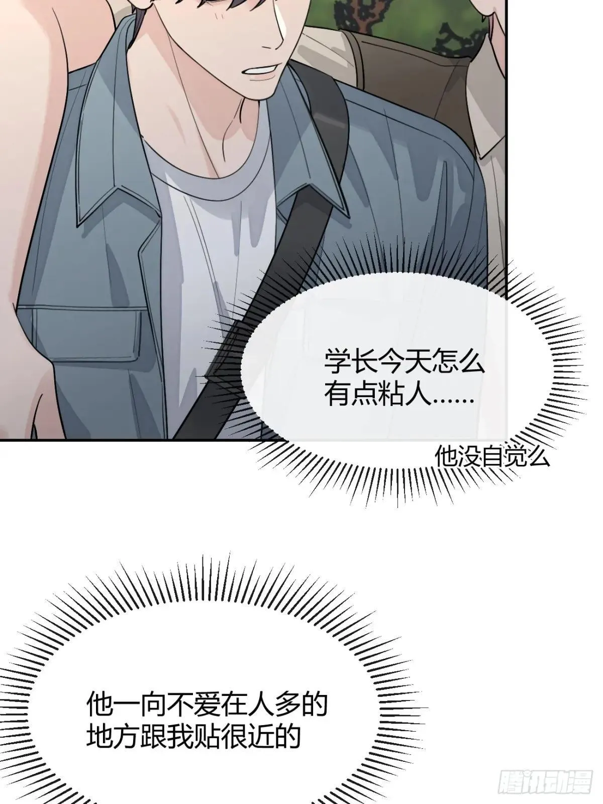 103.奖励5