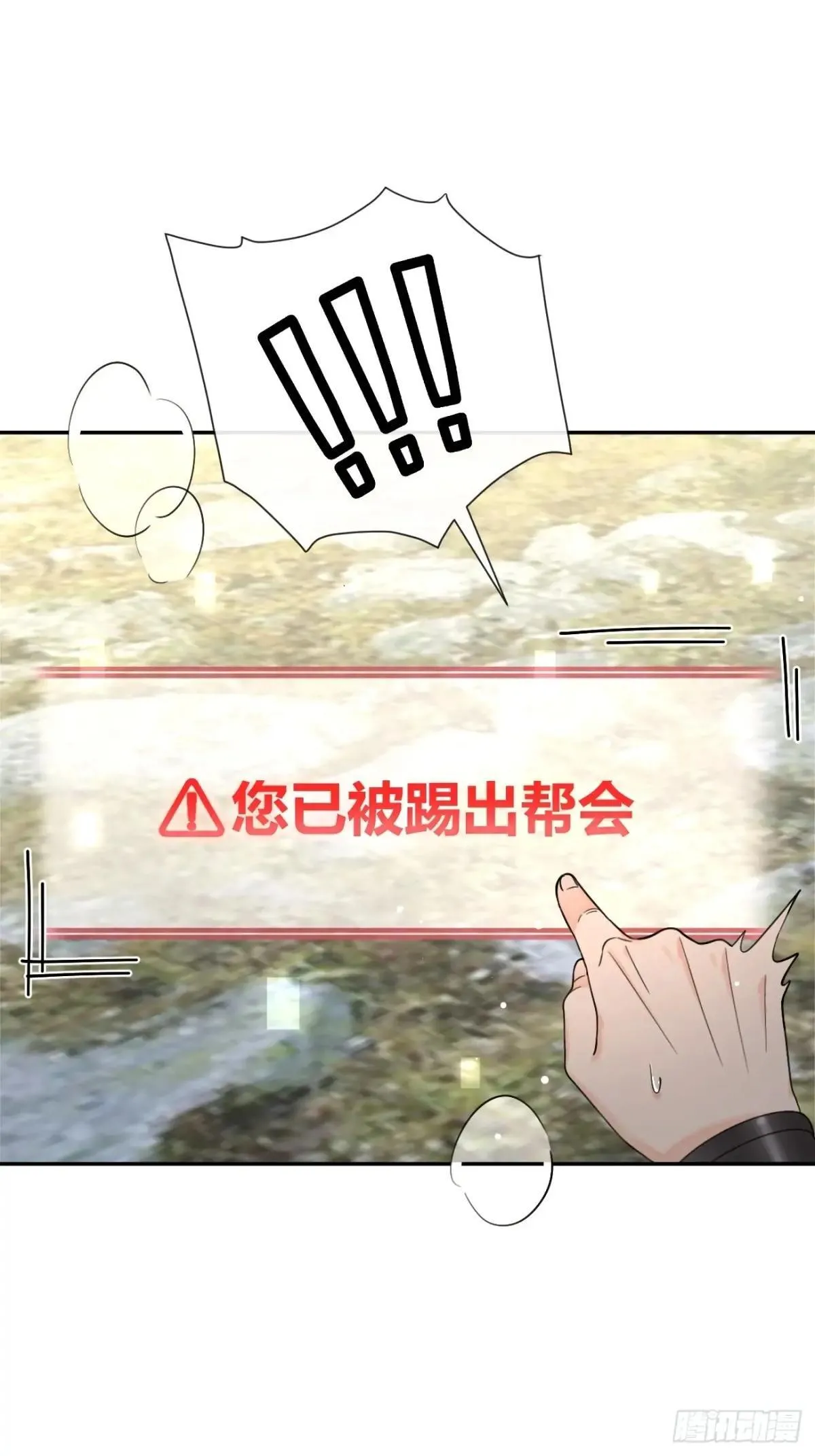 106.出去玩吧及更新频率调整13