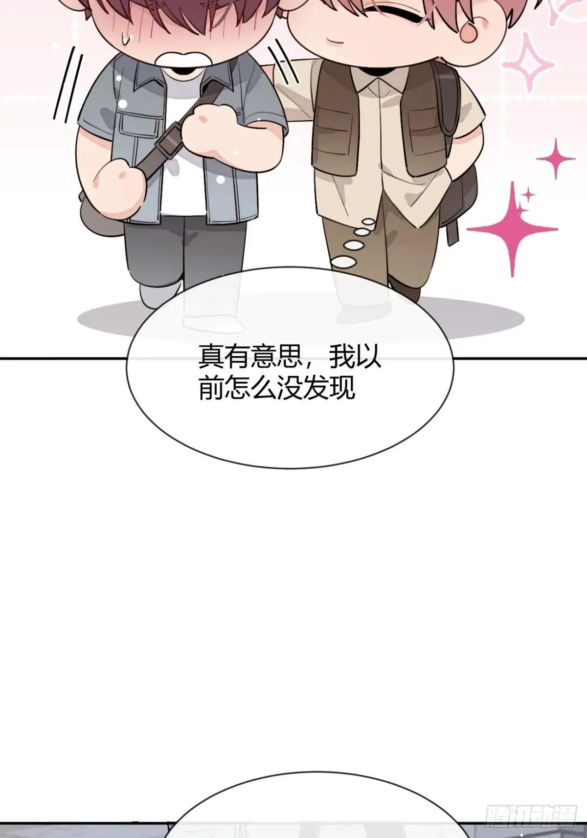 103.奖励10