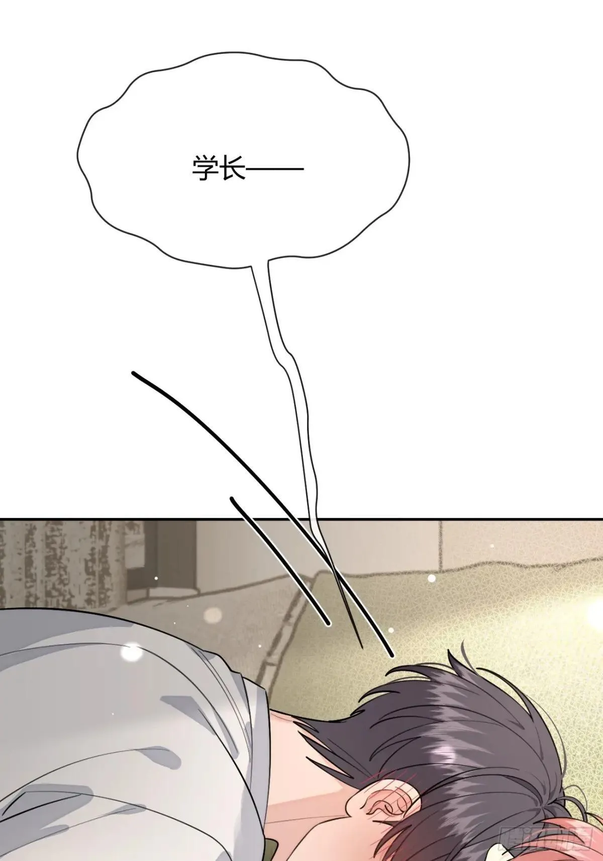 100.堪比甜品38