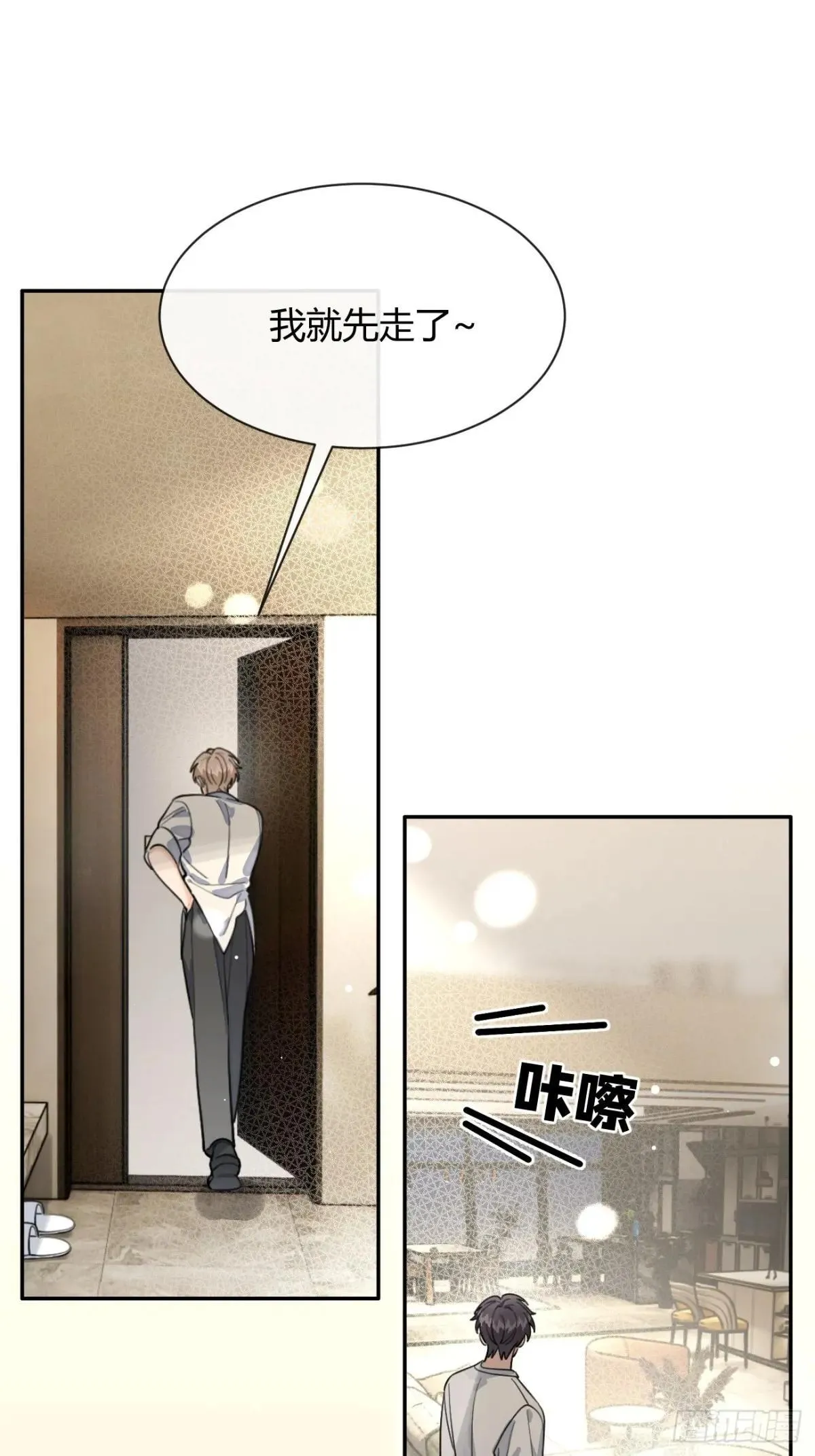 100.堪比甜品19