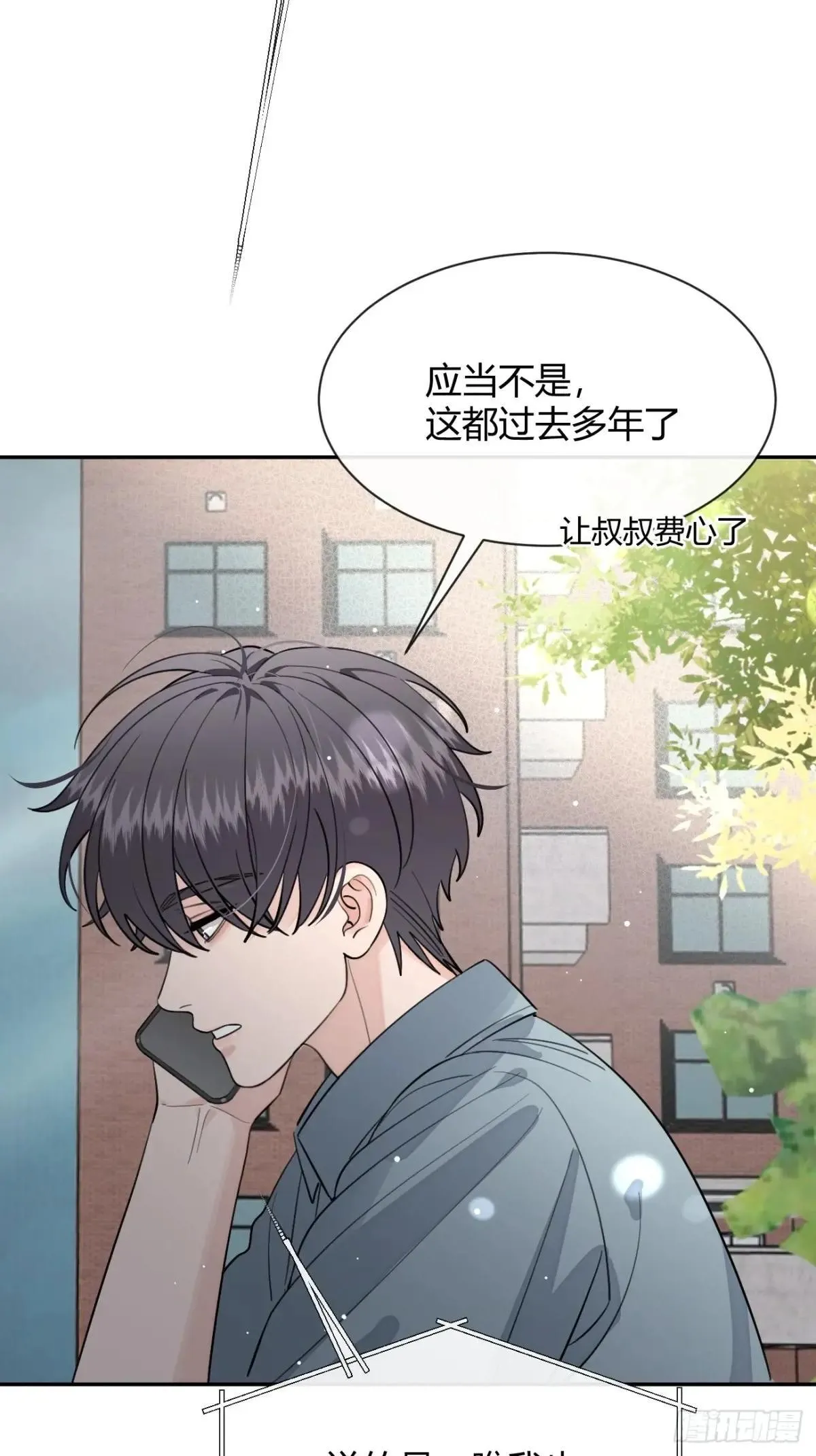 102.去还是不去48