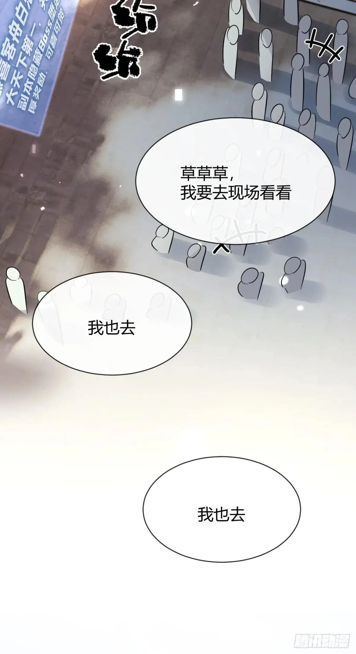 105.你也可以依靠我40