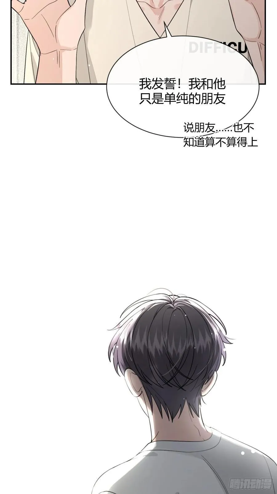 107.峰回路转17