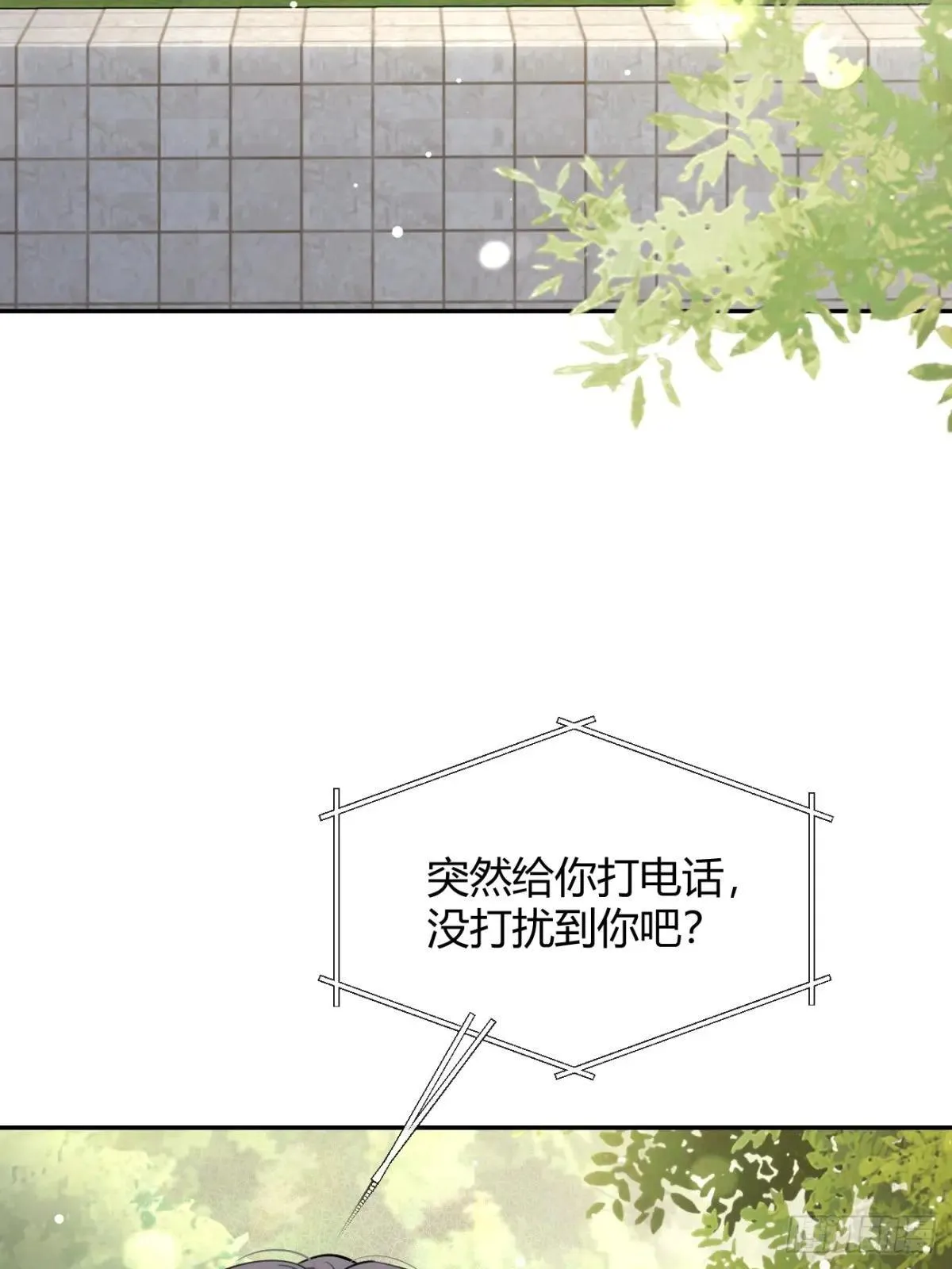 102.去还是不去41