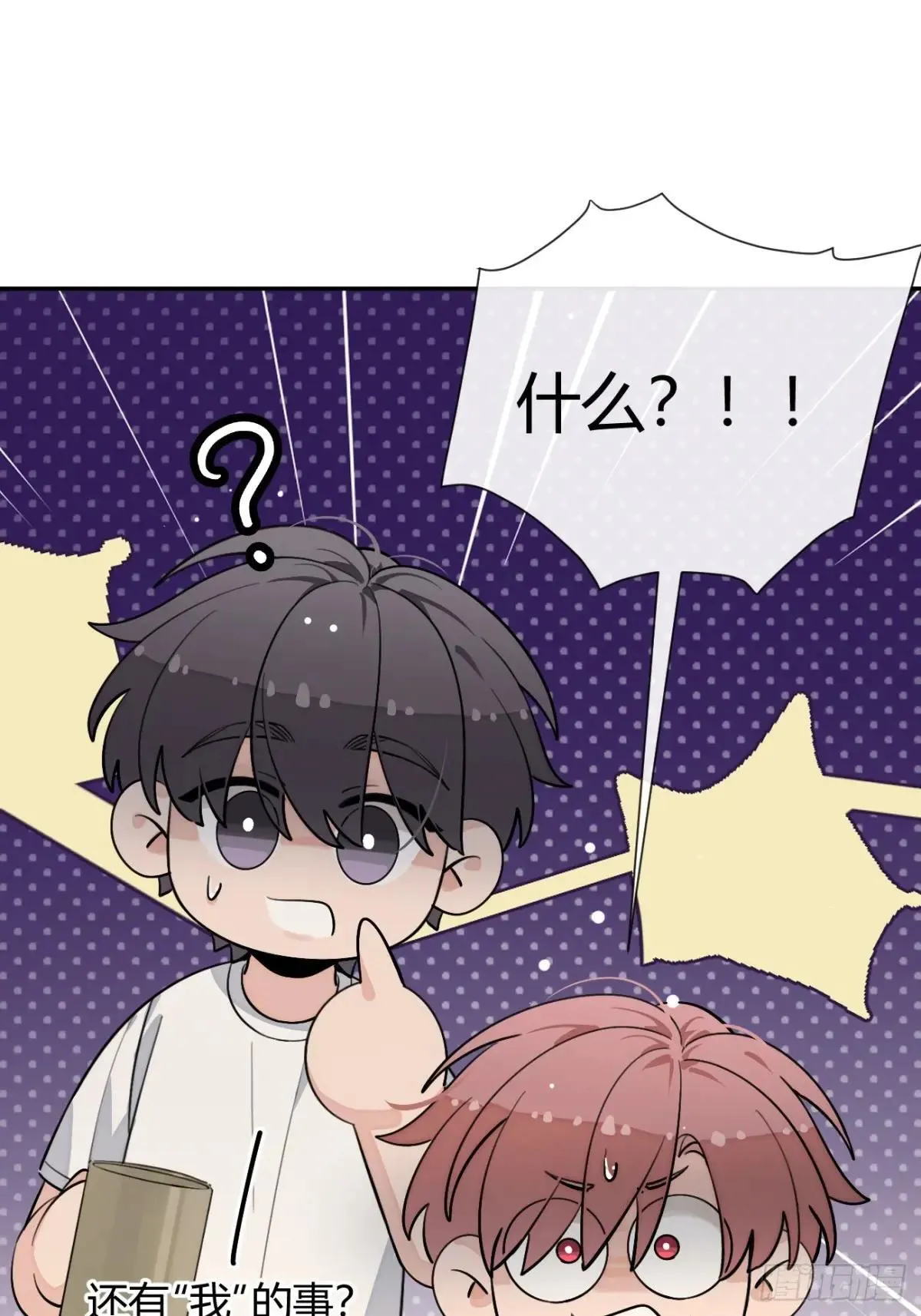 100.堪比甜品15